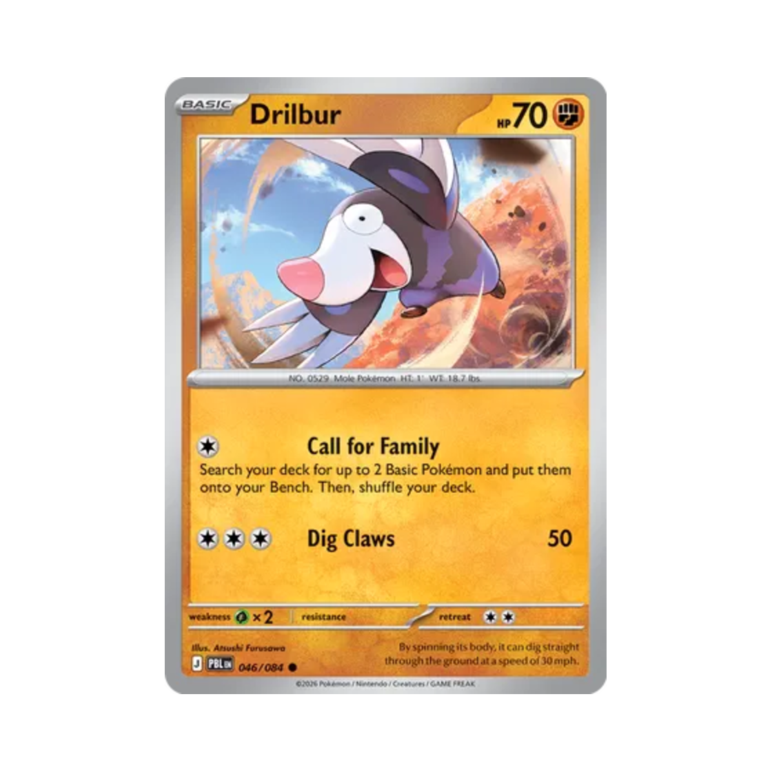 포켓몬 TCG 두더류 C 피치 블랙 (영문판)(Pokemon TCG RRilbur C Pitch Black (English Ver.)) - 1