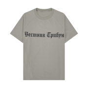 Yeezy x Gosha Rubchinskiy Tribune Herald TS-02 T-Shirt Mocha
