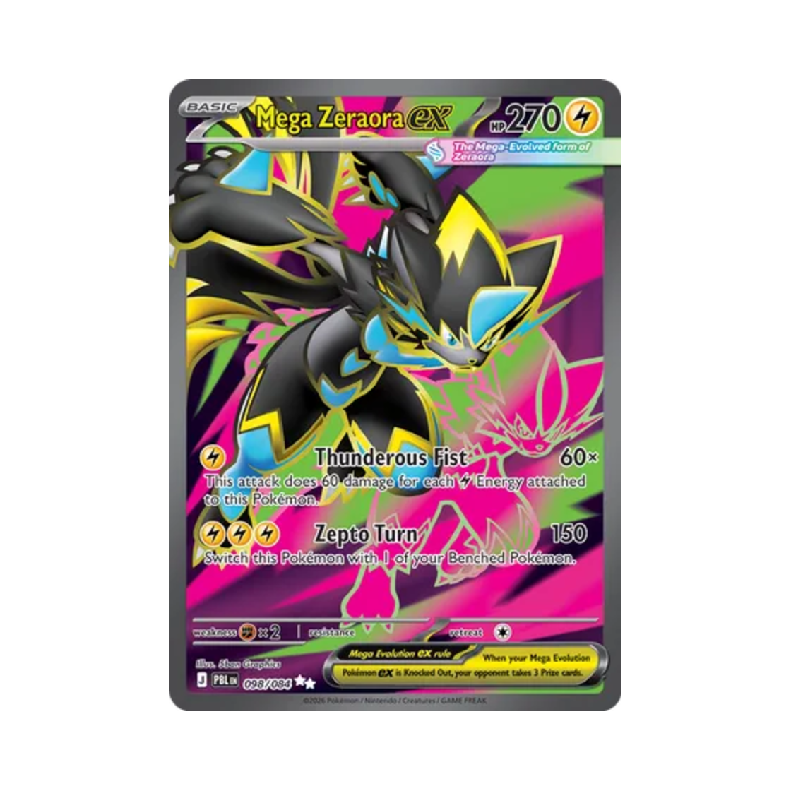포켓몬 TCG 메가 제라오라 ex UR 피치 블랙 (영문판)(Pokemon TCG Mega Zeraora ex UR Pitch Black (English Ver.)) - 1