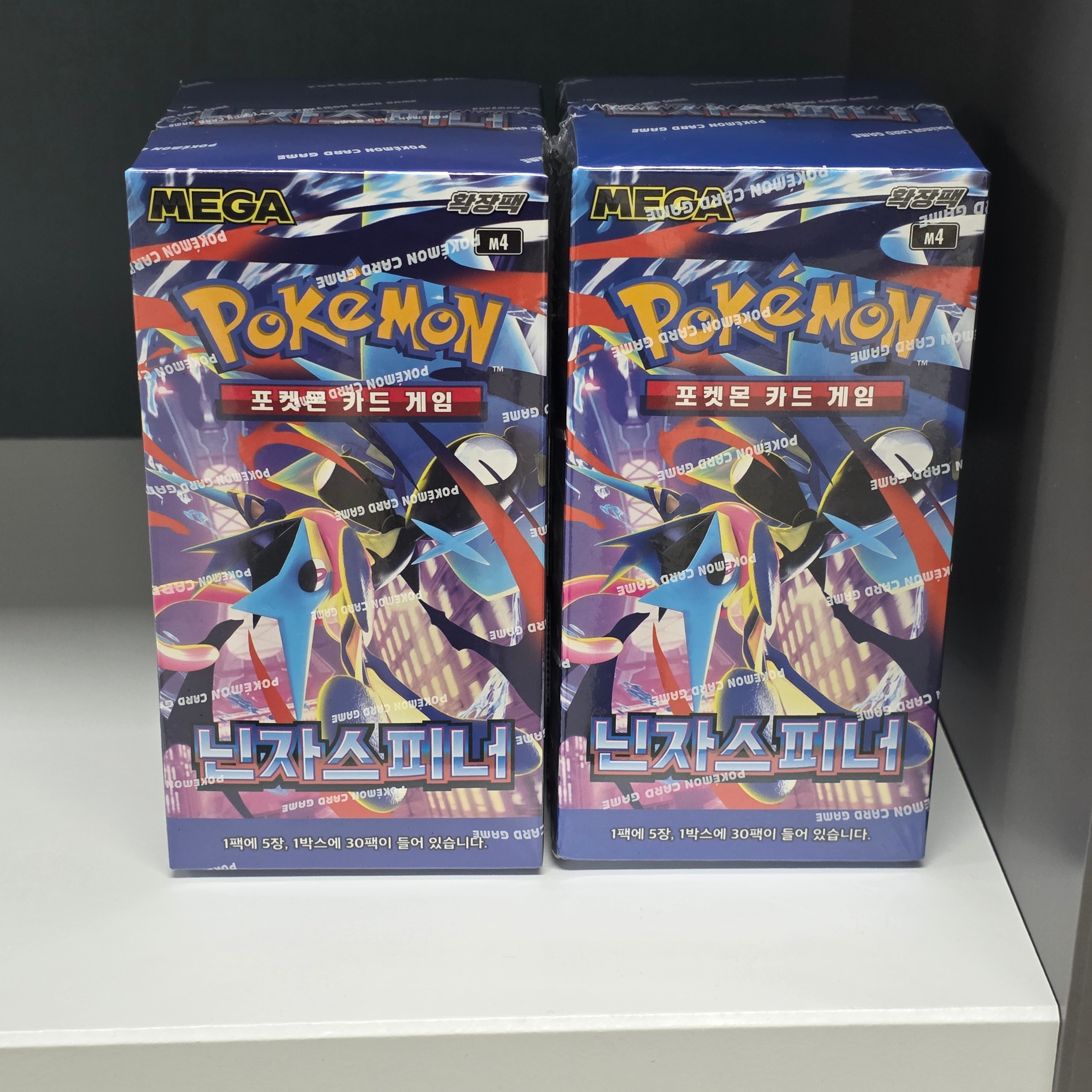 Pokemon TCG MEGA Expansion Pack Ninja Spinner 1 Box (Pack of 30/Korean Ver.) 착용 스타일