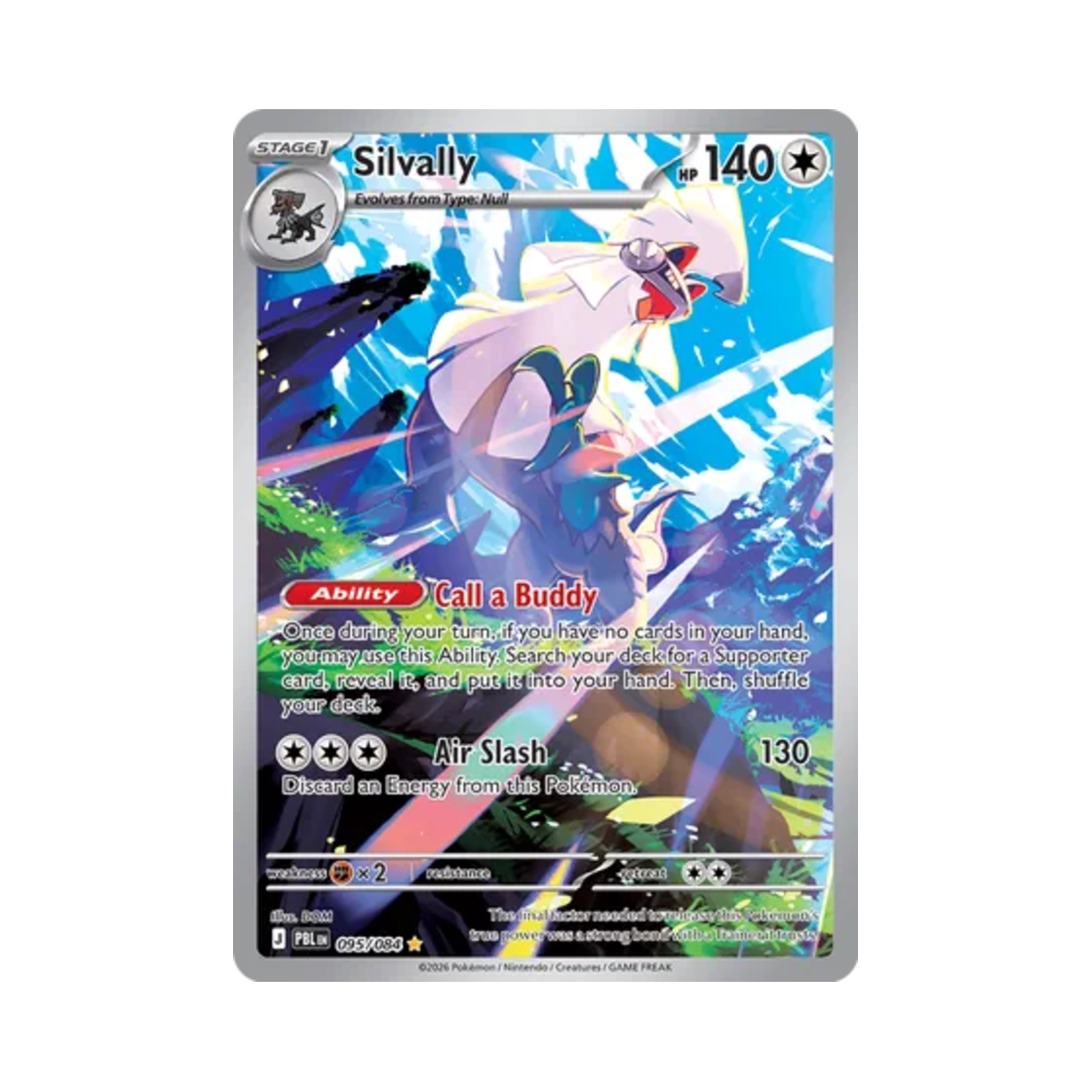 포켓몬 TCG 실버디 AR 피치 블랙 (영문판)(Pokemon TCG Silvally AR Pitch Black (English Ver.)) - 1