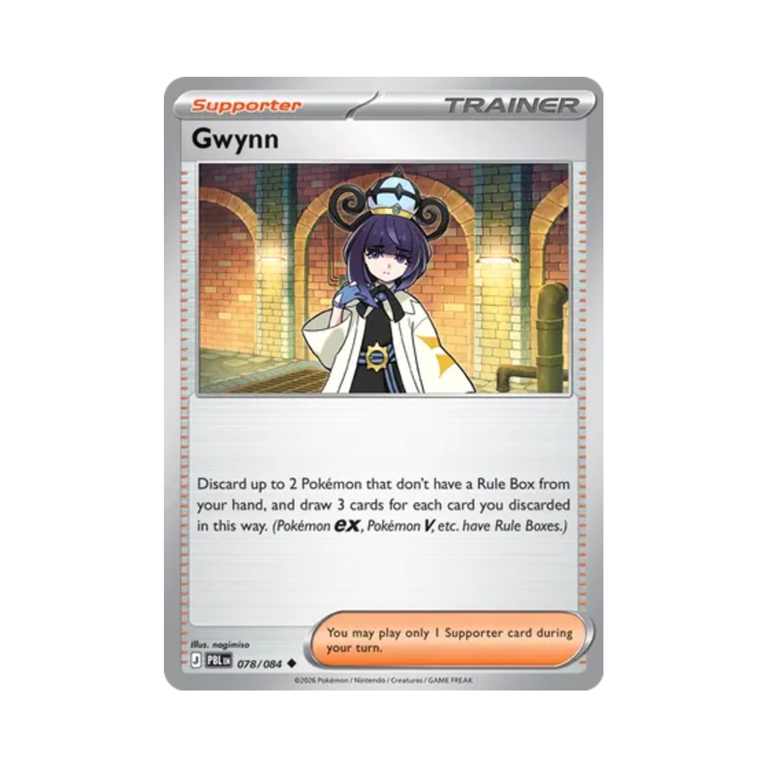 포켓몬 TCG 무쿠 R 피치 블랙 (영문판)(Pokemon TCG Gwynn R Pitch Black (English Ver.)) - 1