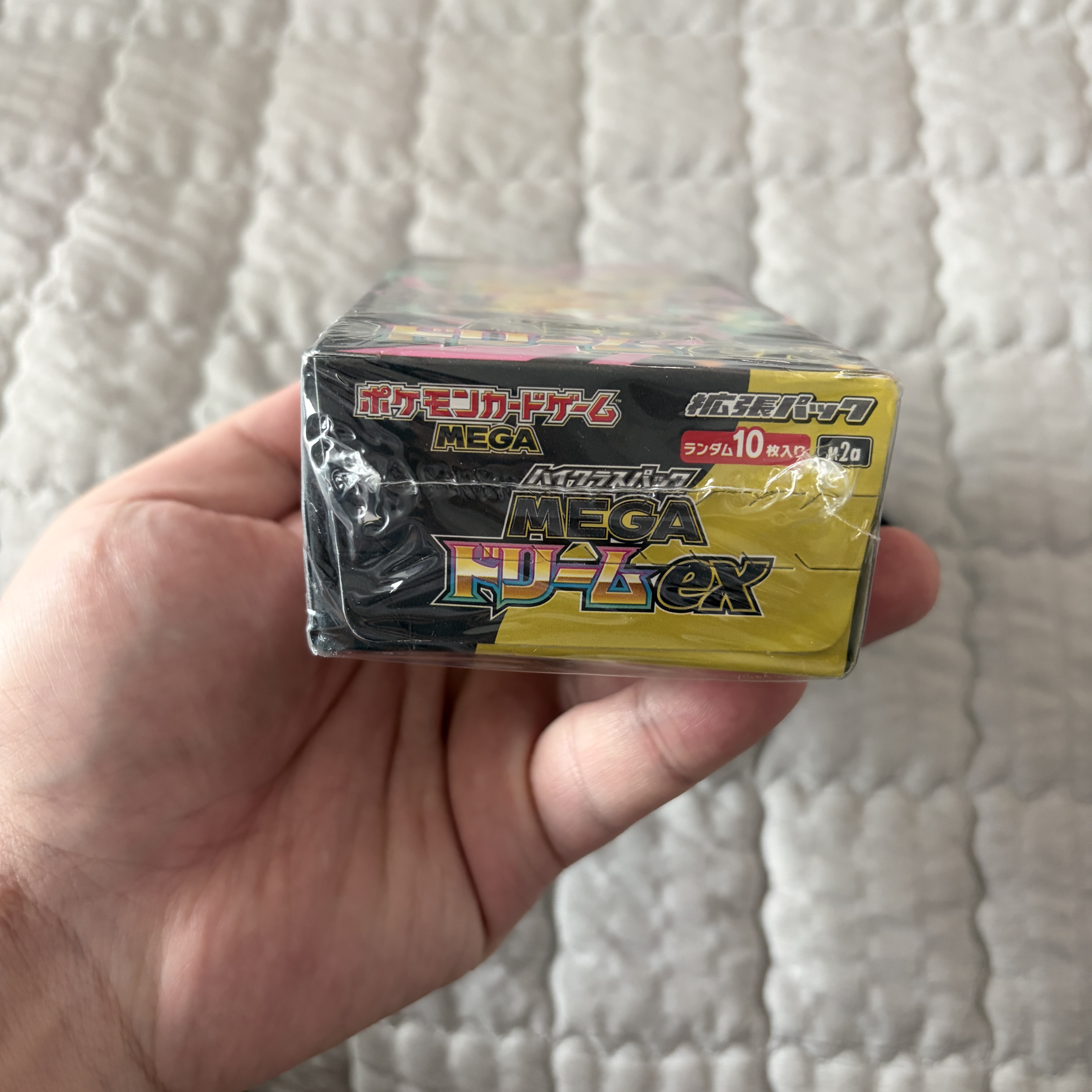 Pokemon TCG Mega High Class Pack MEGA Dream ex Box (Pack of 10/Japanese Ver.) 착용 스타일 - 4