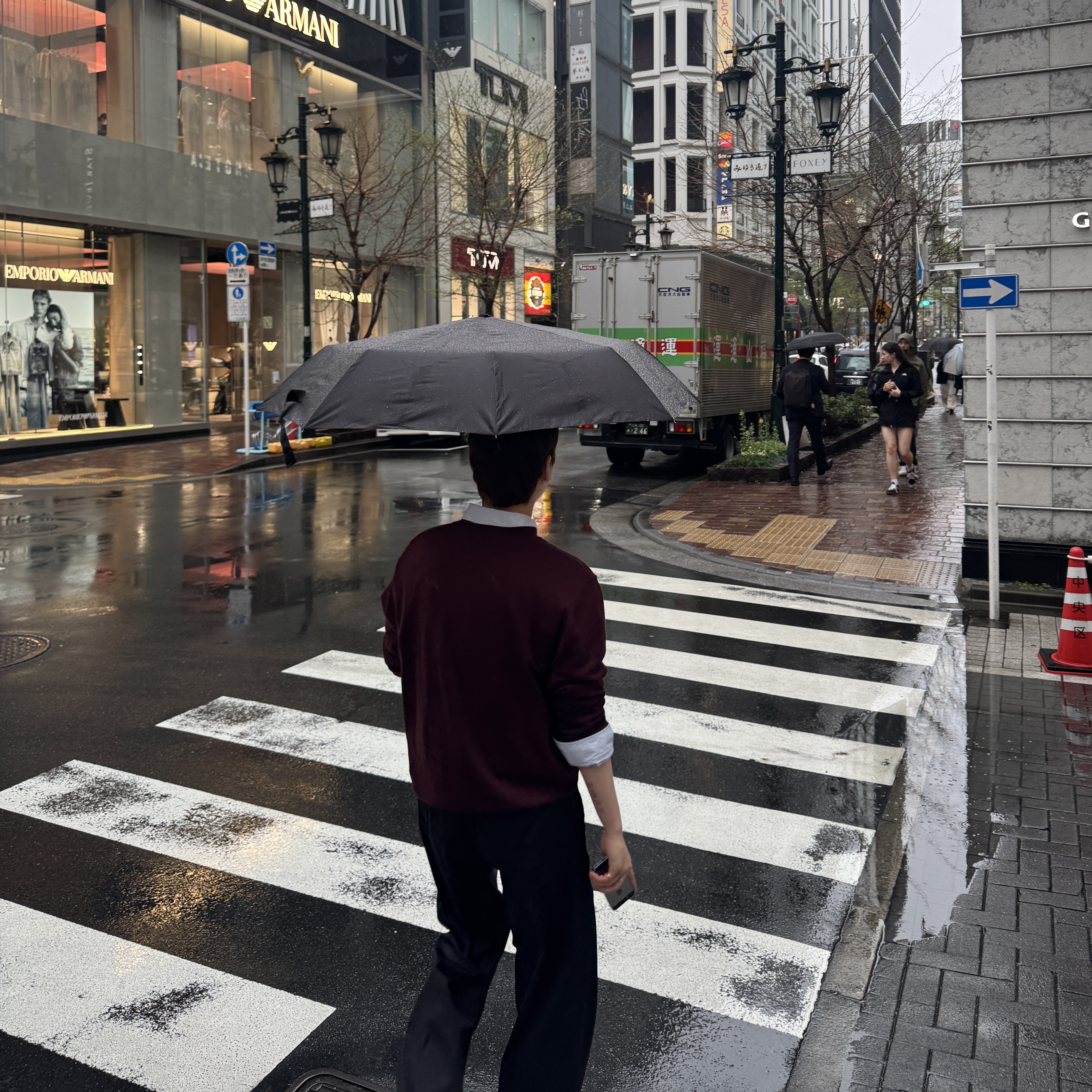 @realizeone님의 스타일 - 1