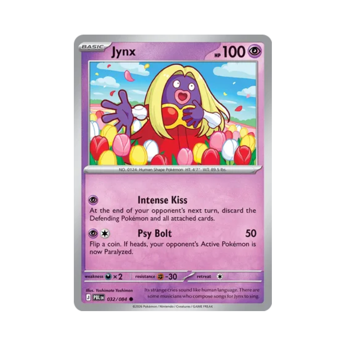 포켓몬 TCG 루주라 C 피치 블랙 (영문판)(Pokemon TCG Jynx C Pitch Black (English Ver.)) - 1
