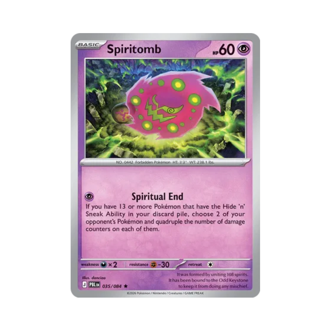 포켓몬 TCG 화강돌 R 피치 블랙 (영문판)(Pokemon TCG SpARitomb R Pitch Black (English Ver.)) - 1