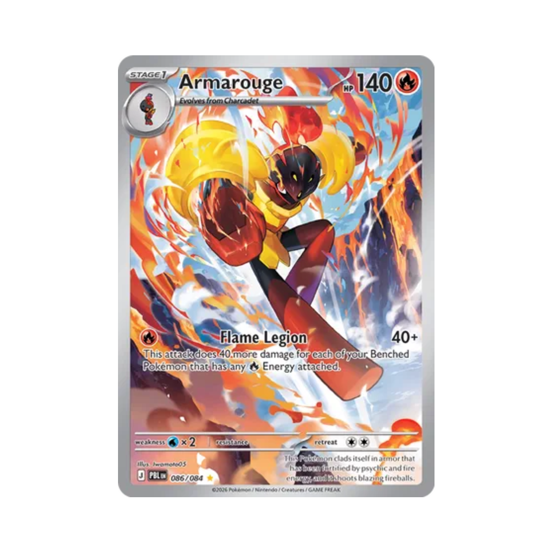 포켓몬 TCG 카디나르마 AR 피치 블랙 (영문판)(Pokemon TCG Armarouge AR Pitch Black (English Ver.)) - 1
