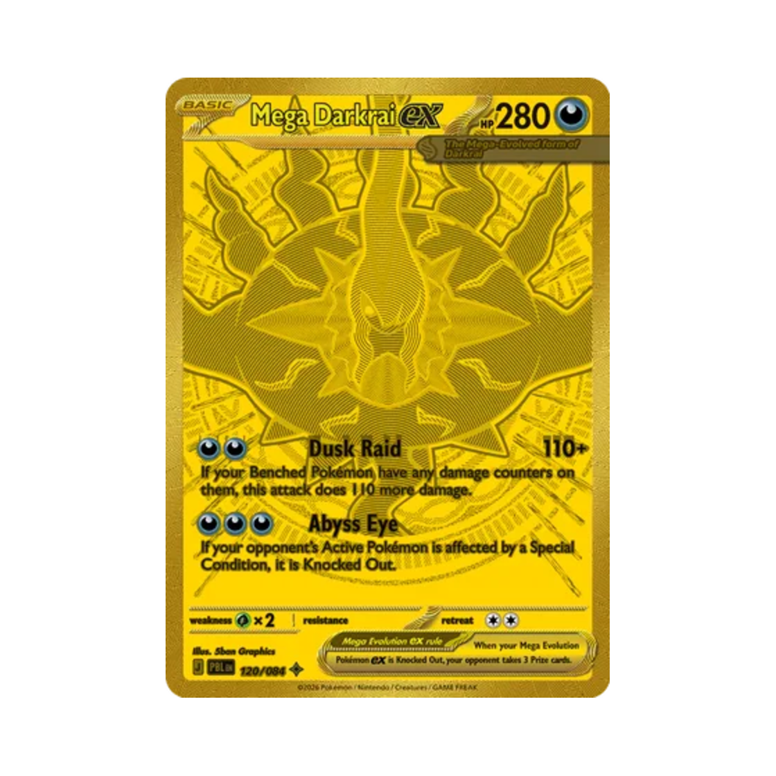 포켓몬 TCG 메가 다크라이 ex MHR 피치 블랙 (영문판)