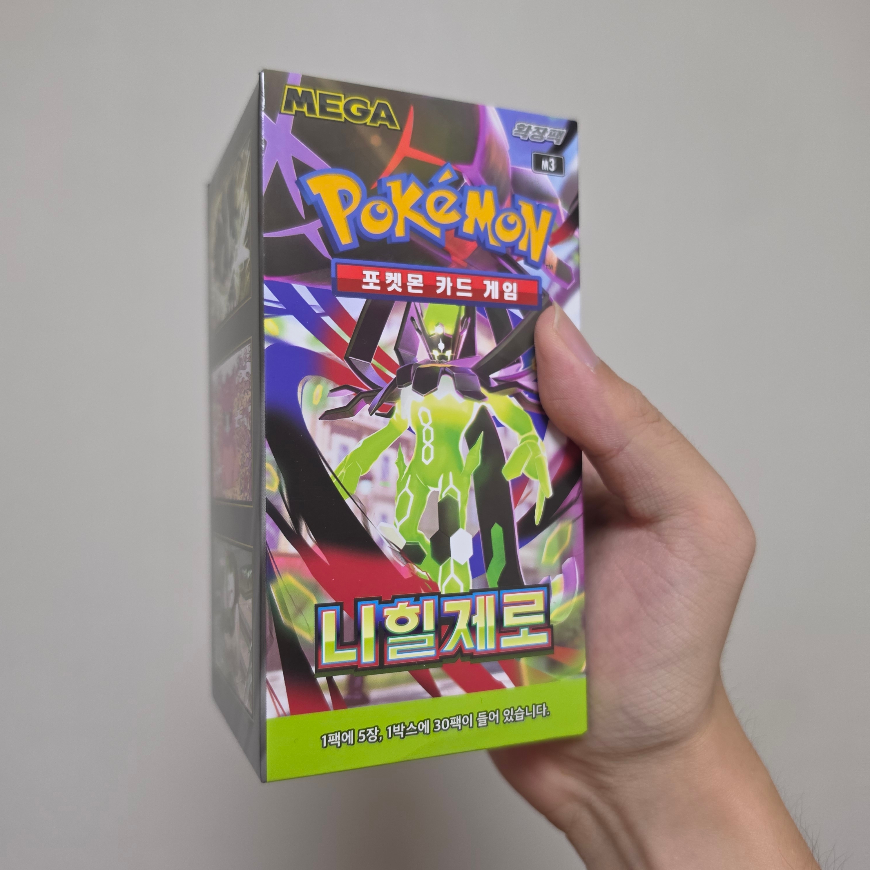 Pokemon TCG Mega Expansion Pack Munikiss Zero 1 Box (Pack of 30/Korean Ver.) 착용 스타일