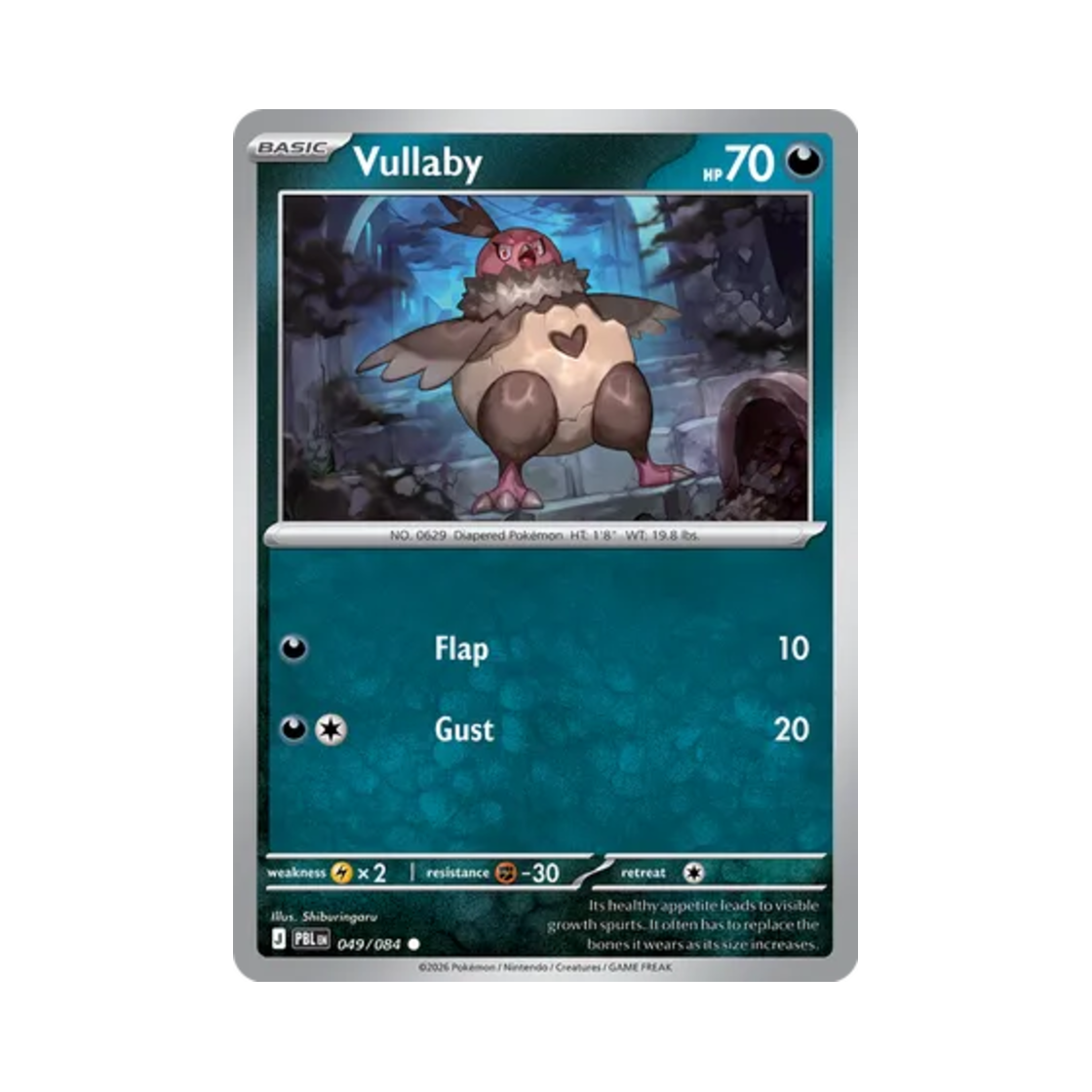 포켓몬 TCG 벌차이 C 피치 블랙 (영문판)(Pokemon TCG Vullaby C Pitch Black (English Ver.)) - 1