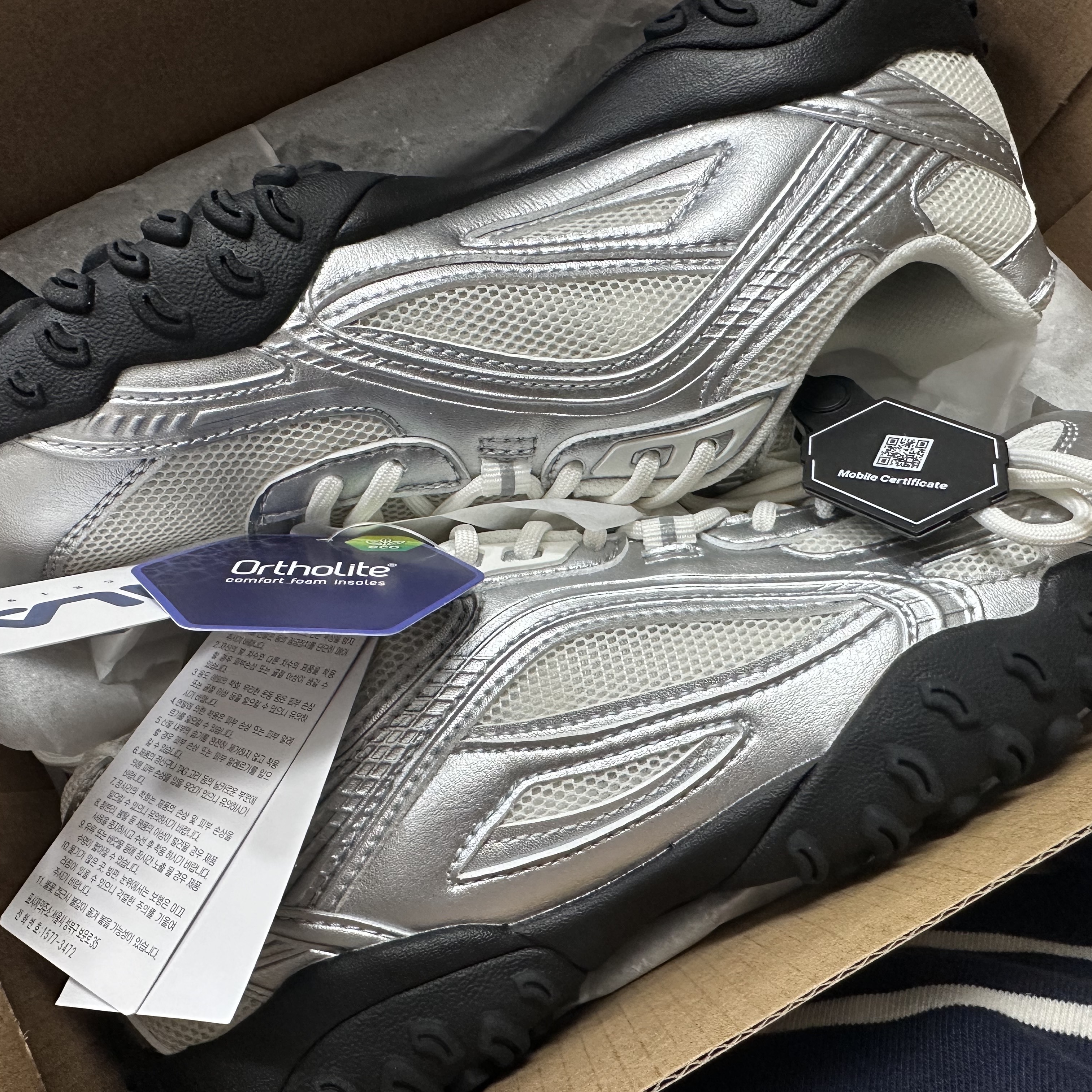 Fila Echappe MS Silver Moon 착용 스타일 - 1