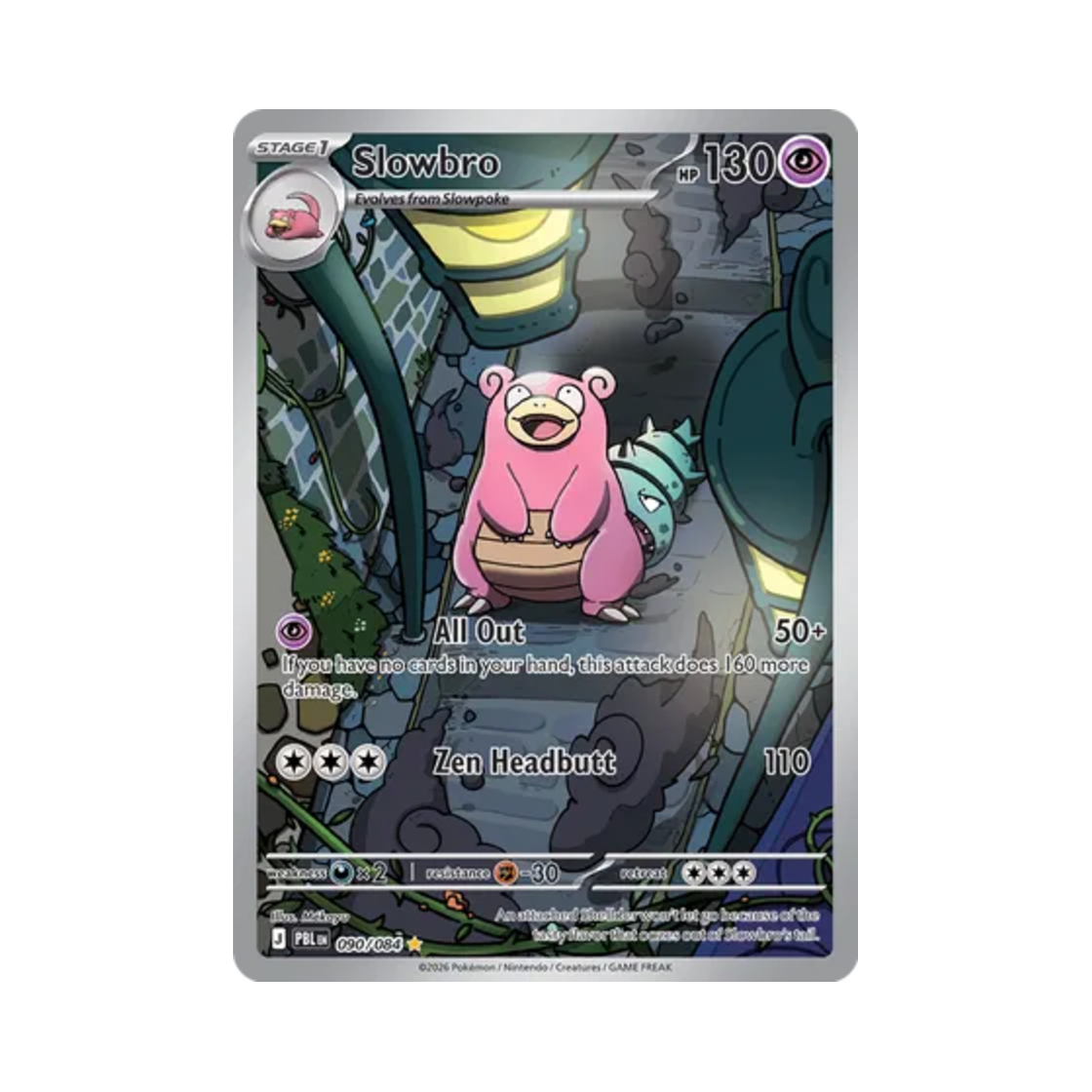 포켓몬 TCG 야도란 AR 피치 블랙 (영문판)(Pokemon TCG Slowbro AR Pitch Black (English Ver.)) - 1