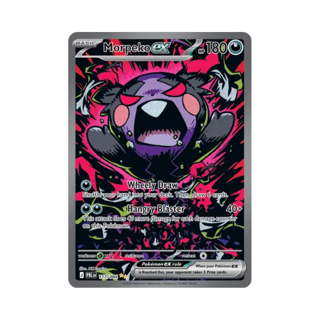 포켓몬 TCG 모르페코 ex SAR 피치 블랙 (영문판)(Pokemon TCG Morpeko ex SAR Pitch Black (English Ver.))
