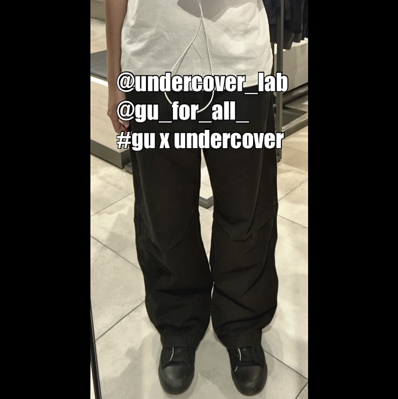 GU x Undercover High-Top Sneakers Black, GU x Undercover Denim Easy Pants Black 착용 스타일