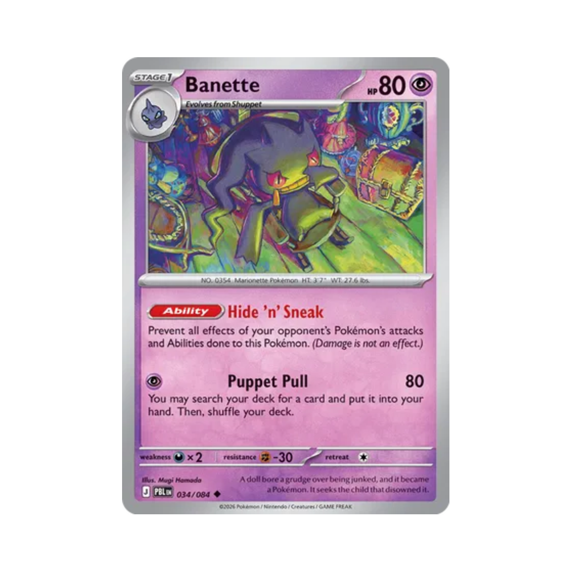 포켓몬 TCG 다크펫 U 피치 블랙 (영문판)(Pokemon TCG Banette U Pitch Black (English Ver.)) - 1