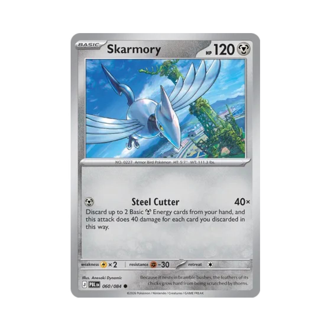 포켓몬 TCG 무장조 C 피치 블랙 (영문판)(Pokemon TCG Skarmory C Pitch Black (English Ver.)) - 1