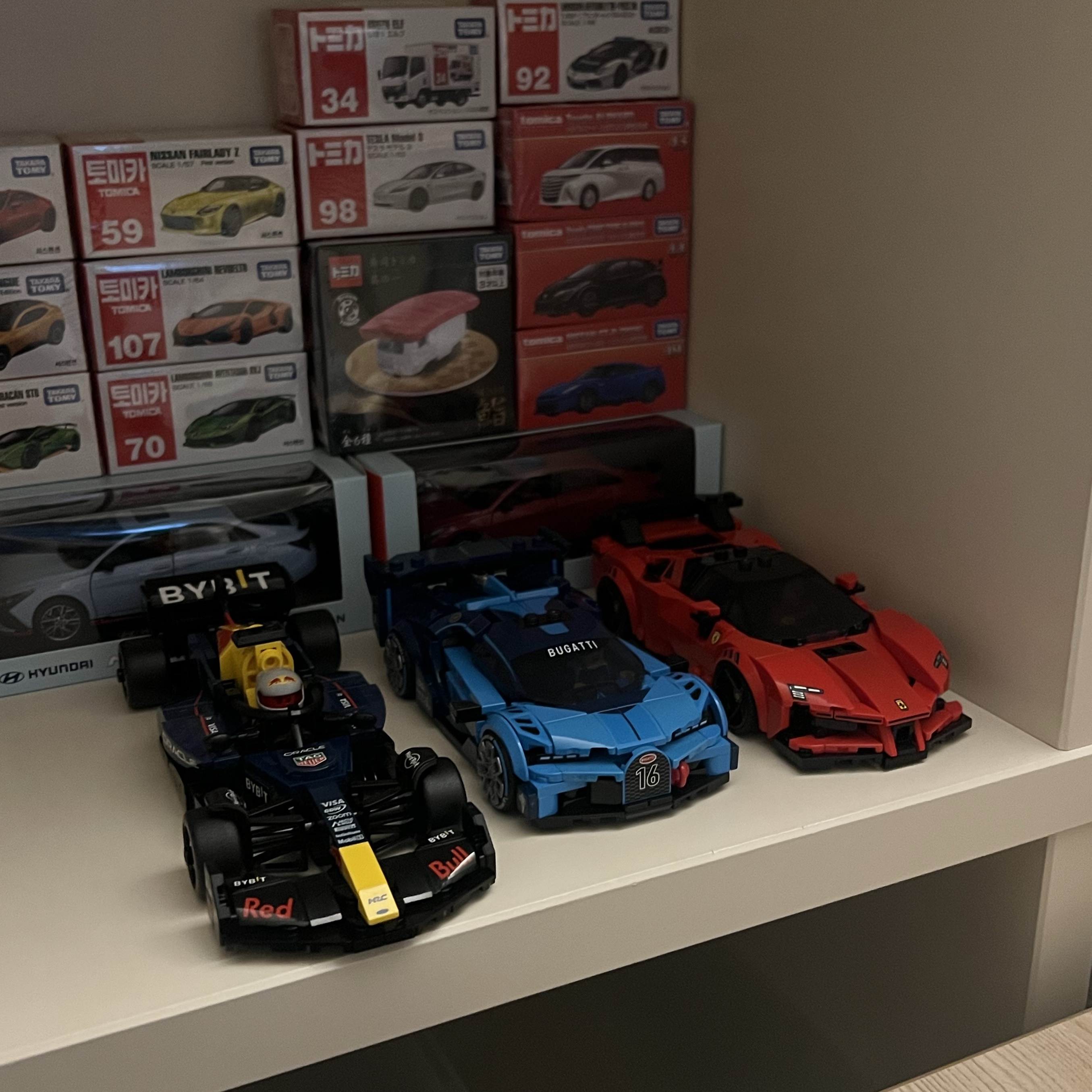 Lego Speed Champions Ferrari SF90 XX Stradale Sports Car, Lego Speed Champions Bugatti Vision GT Hyper Sports Car 착용 스타일