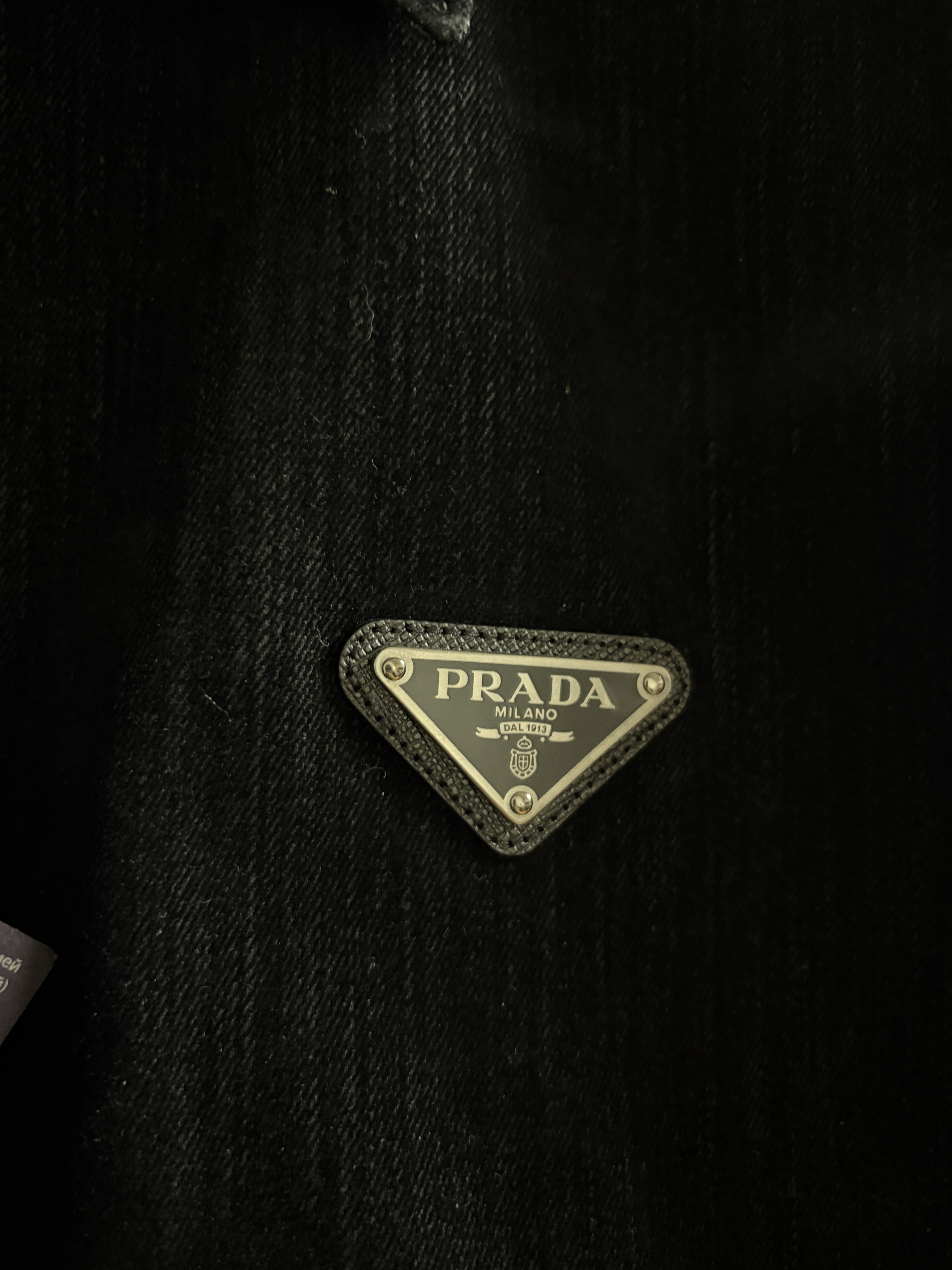 Prada Velvet Denim Blouson Jacket Black, Prada Velvet Denim Blouson Jacket Black 착용 스타일 - 6