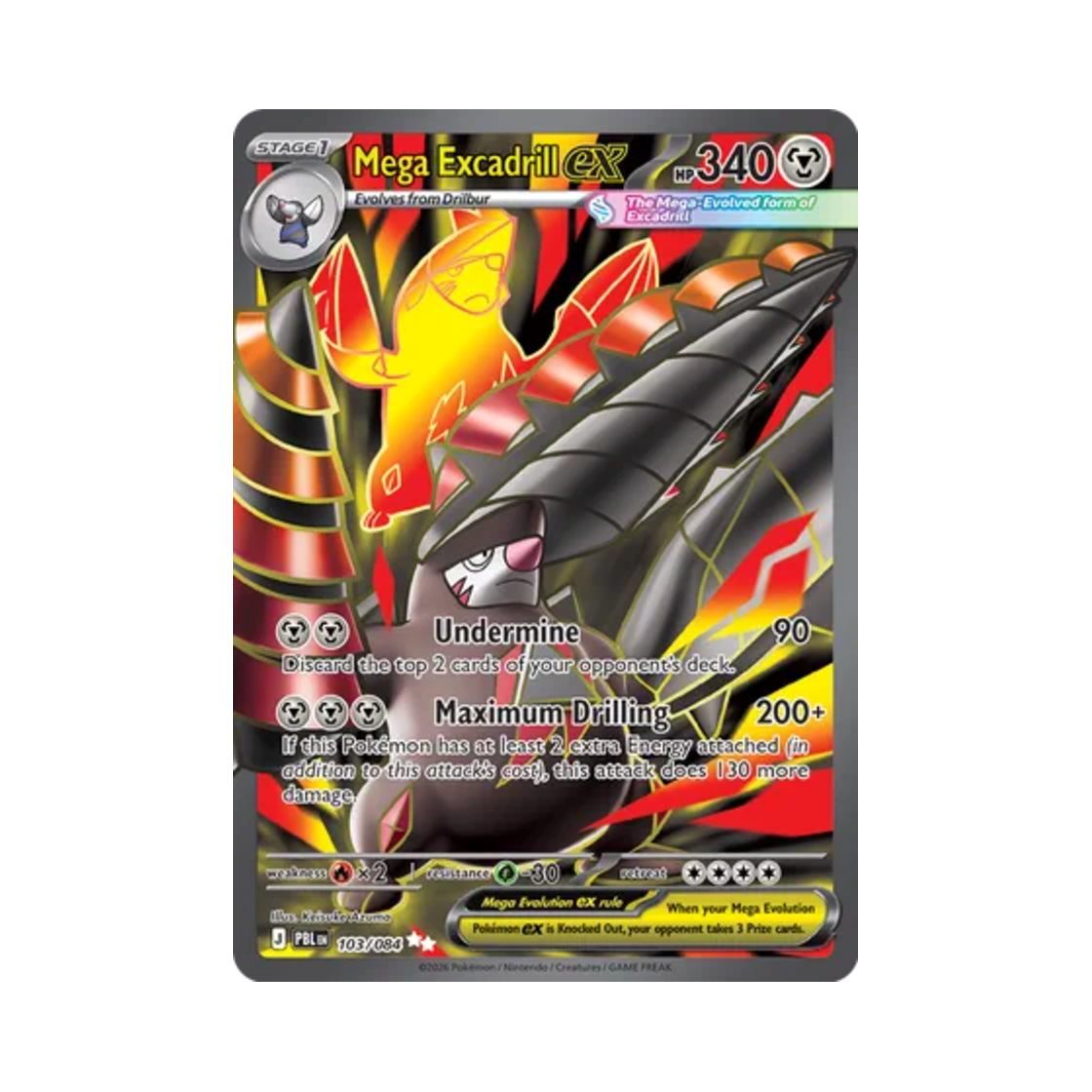 포켓몬 TCG 메가 몰드류 ex UR 피치 블랙 (영문판)(Pokemon TCG Mega Excadrill ex UR Pitch Black (English Ver.)) - 1