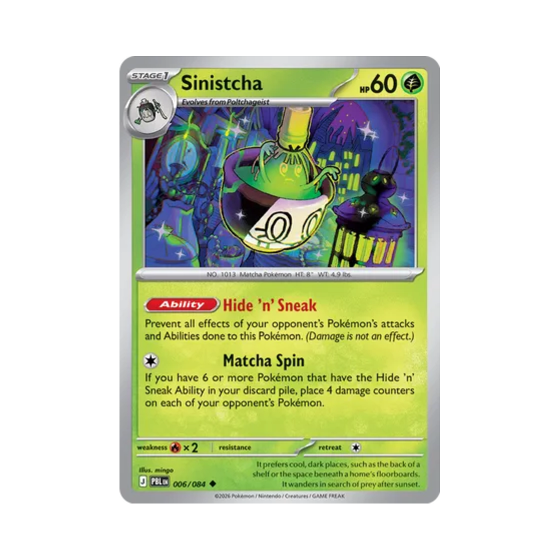 포켓몬 TCG 그우린차 U 피치 블랙 (영문판)(Pokemon TCG Sinistcha U Pitch Black (English Ver.)) - 1