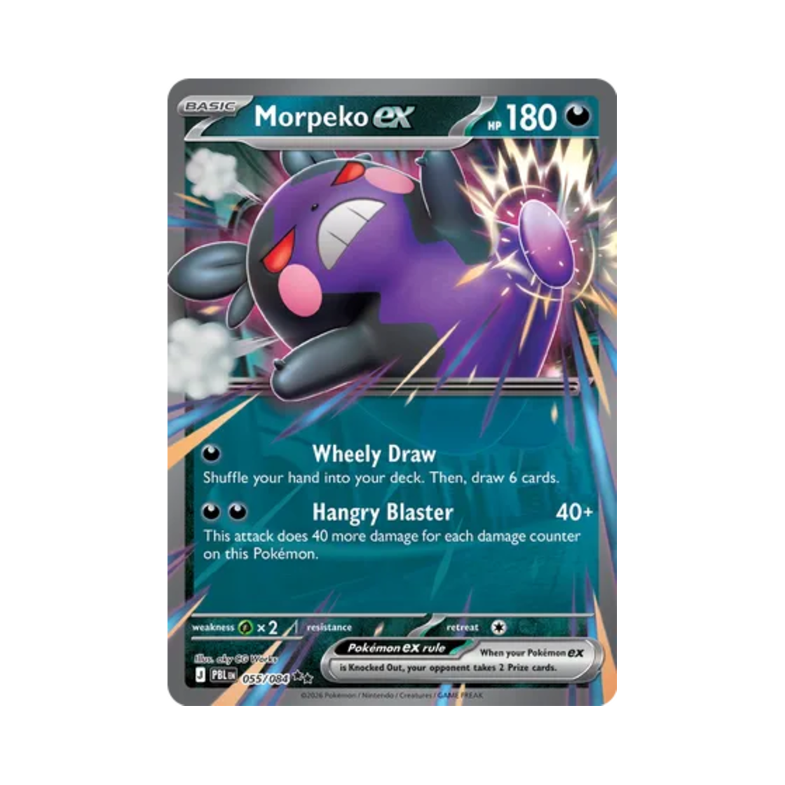 포켓몬 TCG 모르페코 ex RR 피치 블랙 (영문판)(Pokemon TCG Morpeko ex RR Pitch Black (English Ver.)) - 1