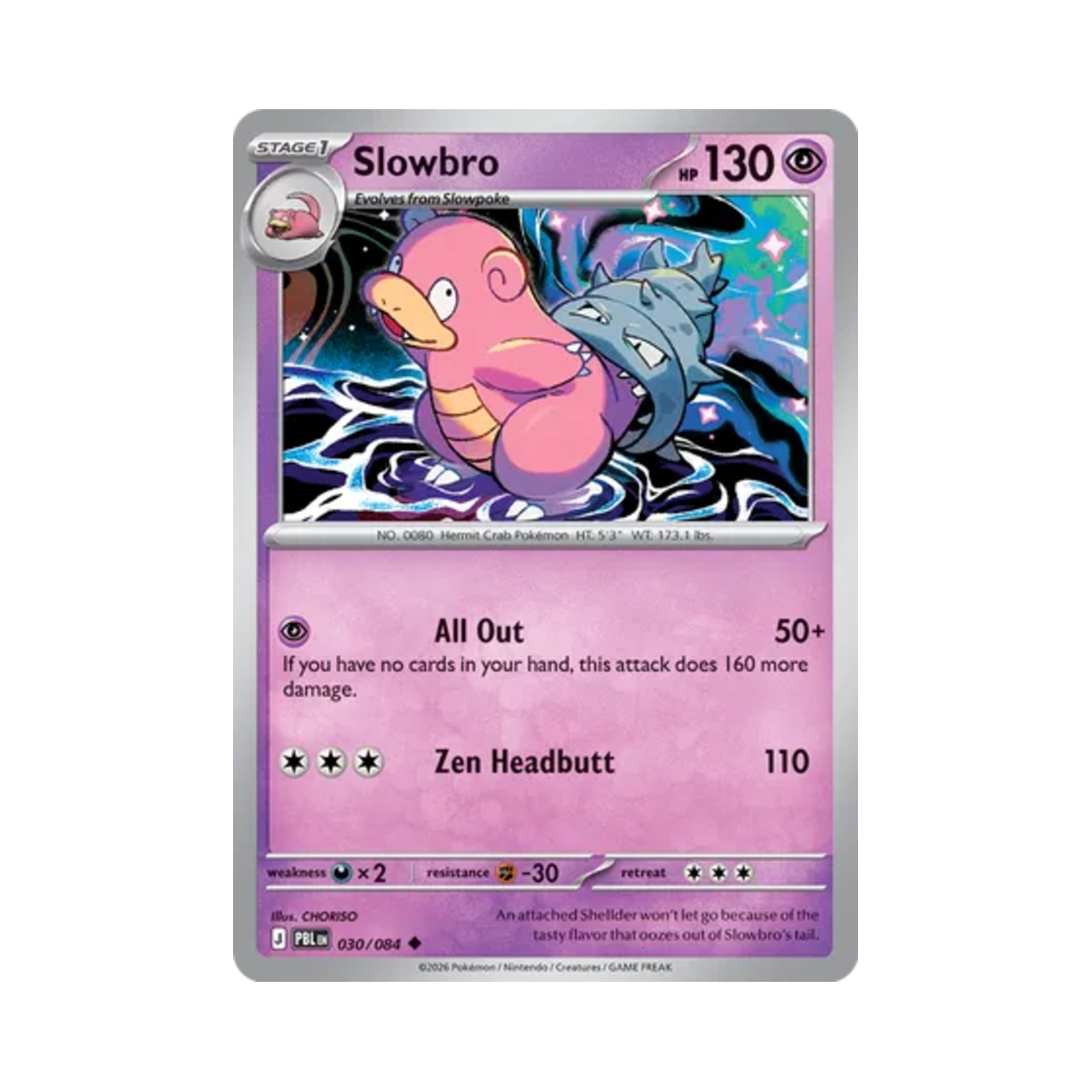 포켓몬 TCG 야도란 U 피치 블랙 (영문판)(Pokemon TCG Slowbro U Pitch Black (English Ver.)) - 1