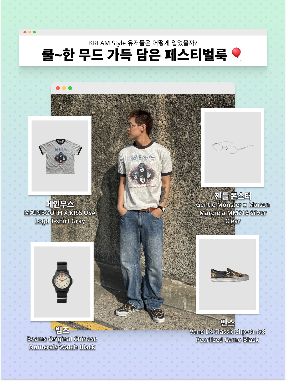 Matin Kim Matin Soft Square Sunglasses Black, NegativeThree VERT ARC Sandals Black 착용 스타일 - 2