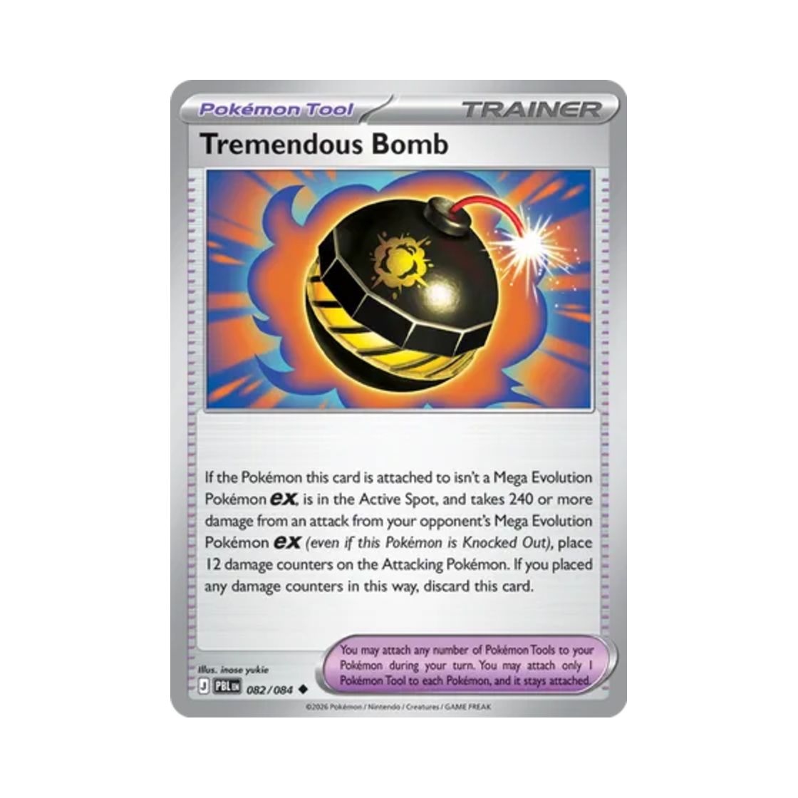 포켓몬 TCG 트레맨더스 밤 R 피치 블랙 (영문판)(Pokemon TCG Tremendous Bomb R Pitch Black (English Ver.)) - 1