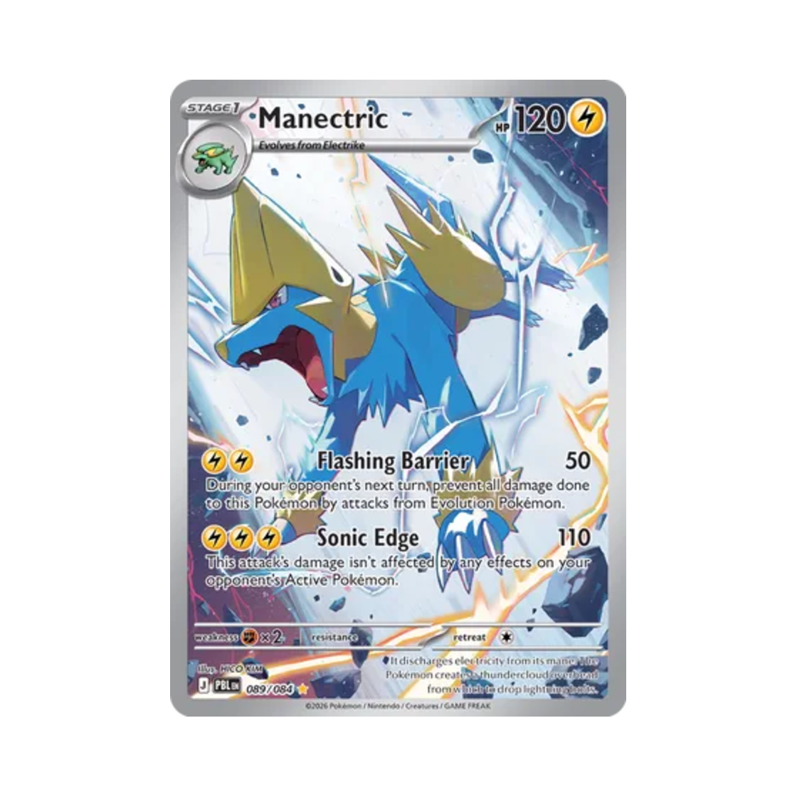 포켓몬 TCG 썬더볼트 AR 피치 블랙 (영문판)(Pokemon TCG Manectric AR Pitch Black (English Ver.)) - 1