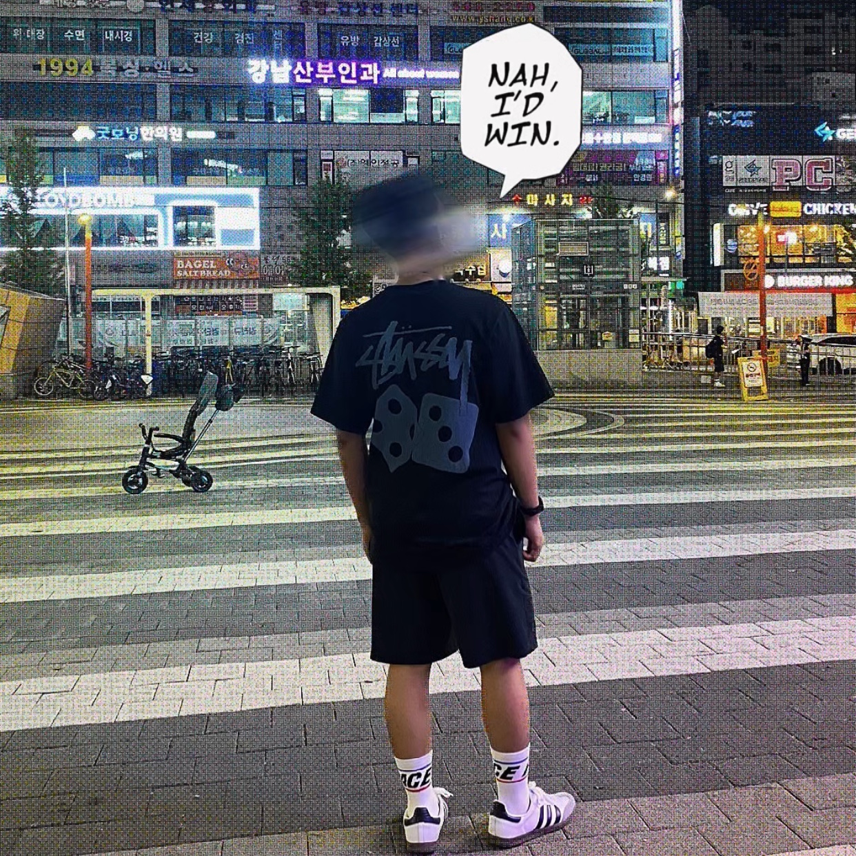 Stussy Pigment Dyed Dice T-Shirt Black, Adidas Samba OG Cloud White 착용 스타일