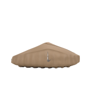 Nike Mind 001 Hemp Pale Ivory