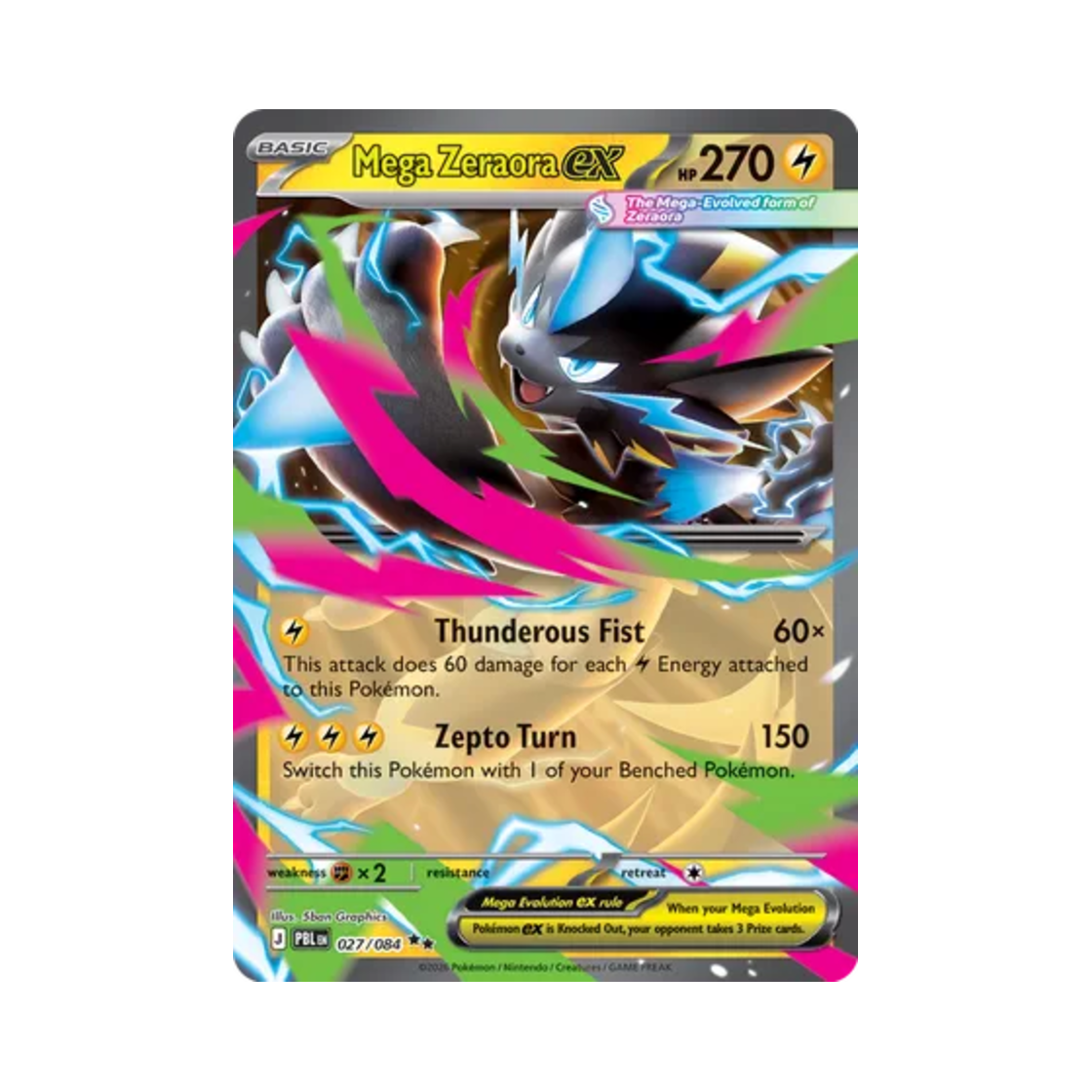 포켓몬 TCG 메가 제라오라 ex RR 피치 블랙 (영문판)(Pokemon TCG Mega Zeraora ex RR Pitch Black (English Ver.)) - 1