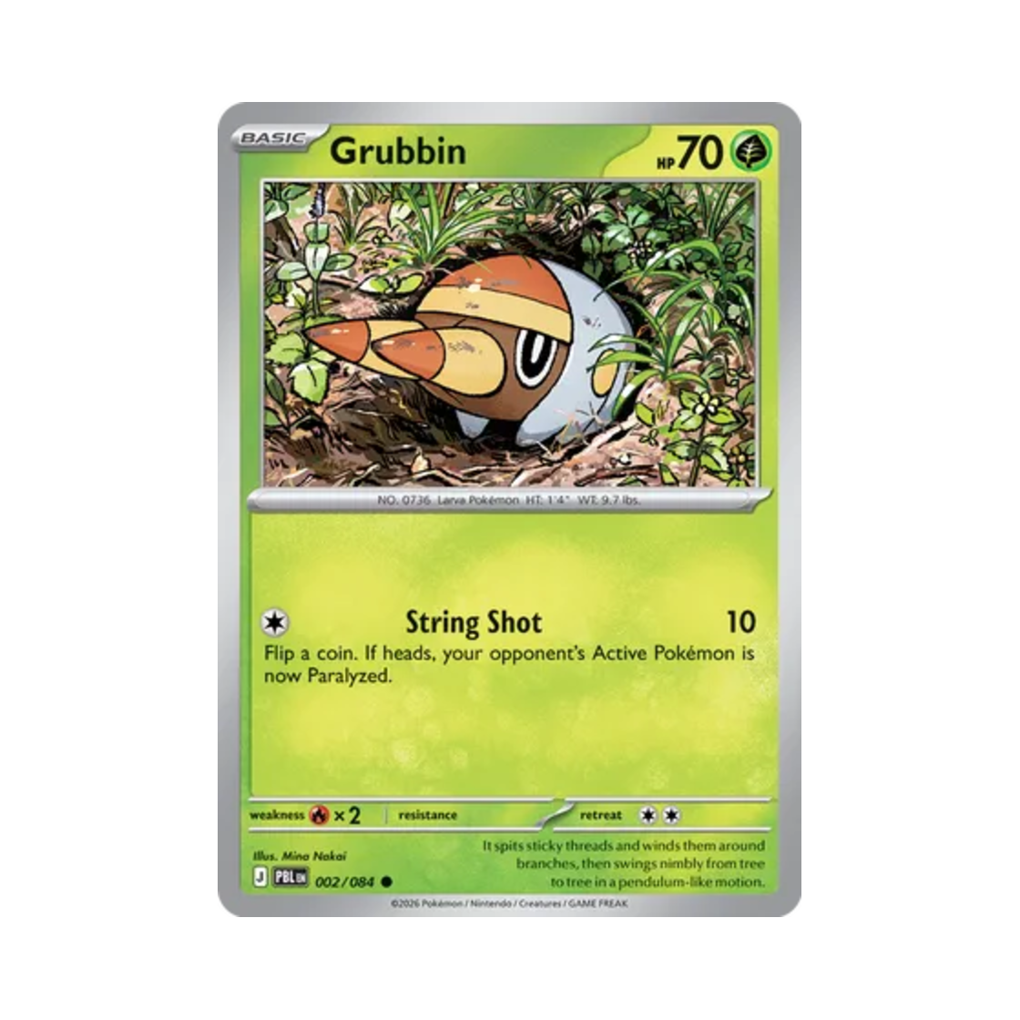 포켓몬 TCG 턱지충이 C 피치 블랙 (영문판)(Pokemon TCG Grubbin C Pitch Black (English Ver.)) - 1