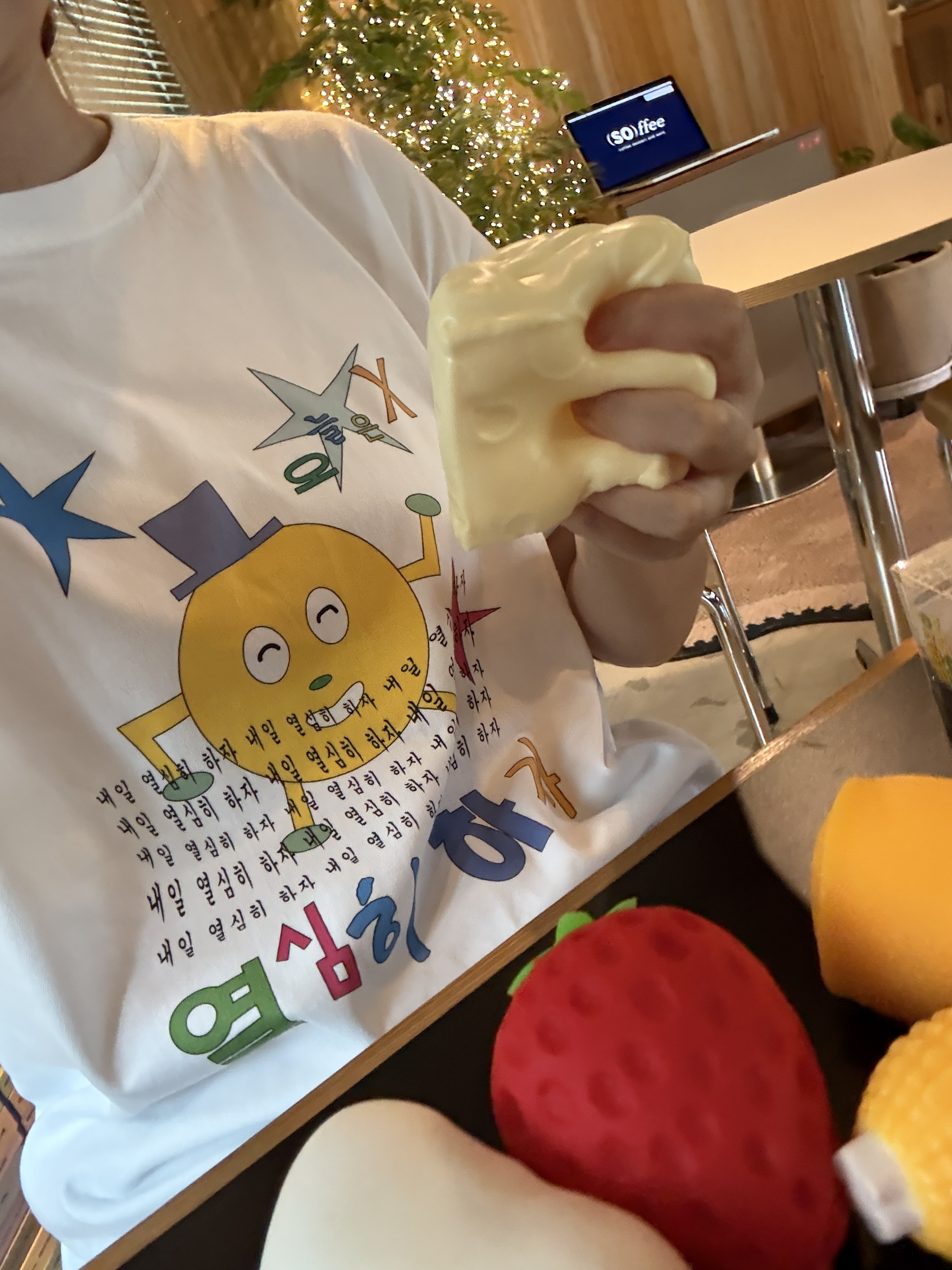 CAPO not today T-shirts 착용 스타일