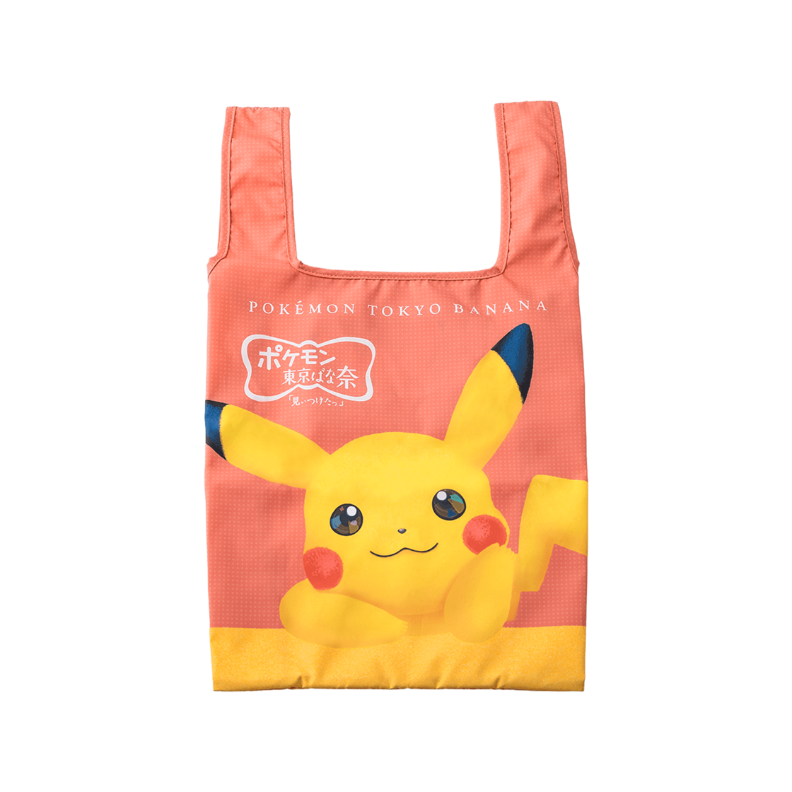 포켓몬 x 도쿄 바나나 피카츄 에코백(Pokemon x Tokyo Banana Pikachu Eco Bag) - 1