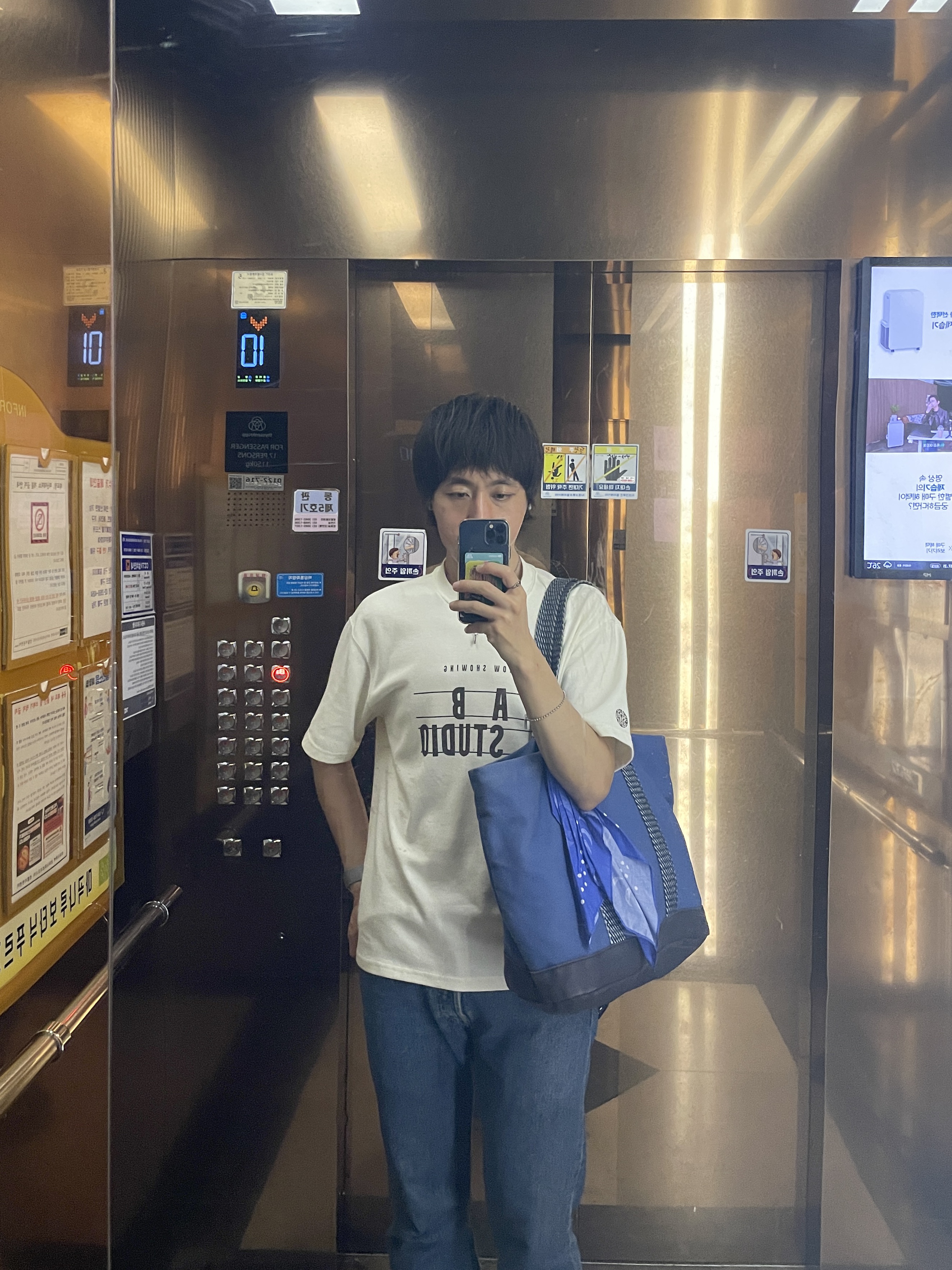 enough486님의 스타일