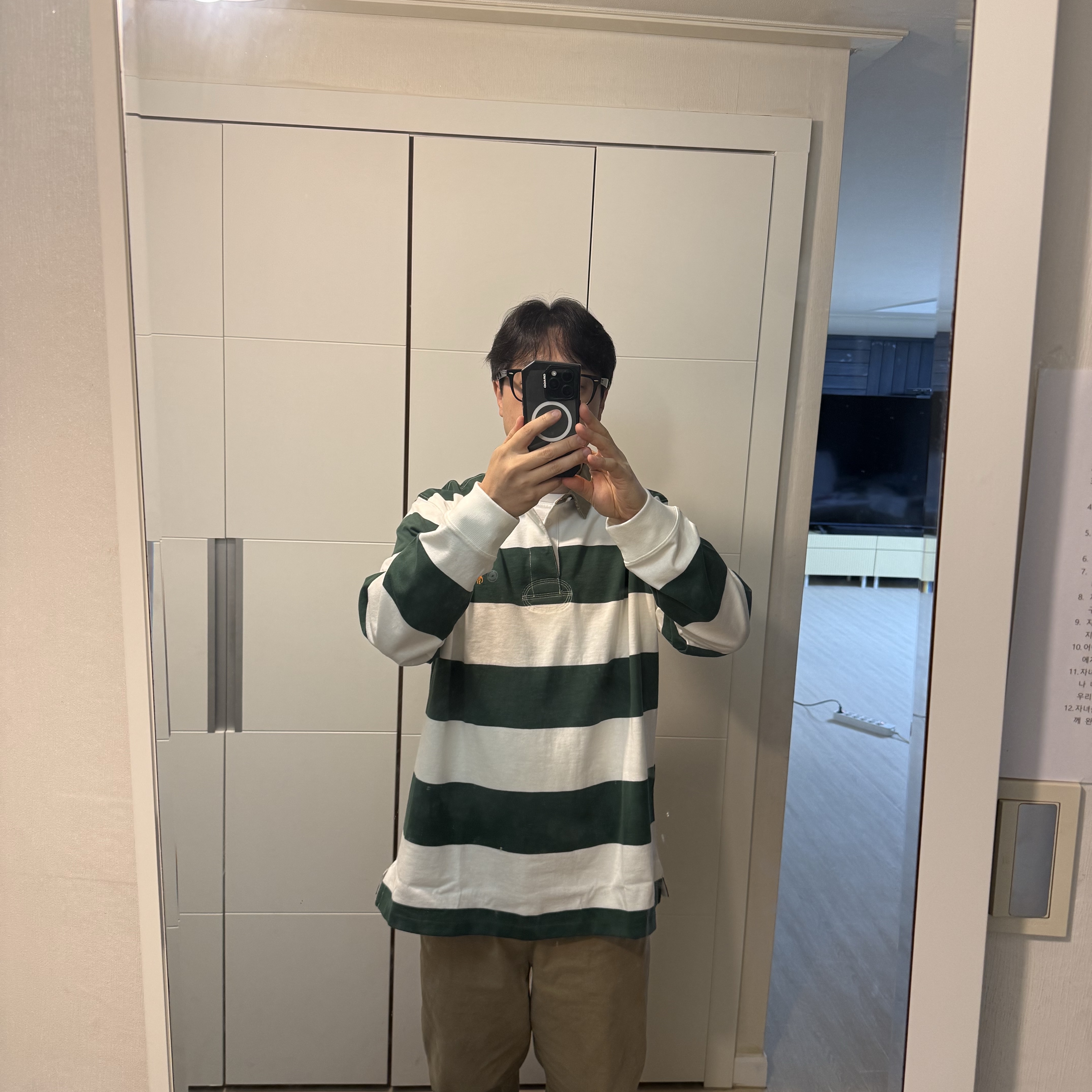 [10%적립] Polo Ralph Lauren Classic Fit Khaki Collar Rugby Shirt Grass Green Trophy Cream - 26SS 착용 스타일 - 2