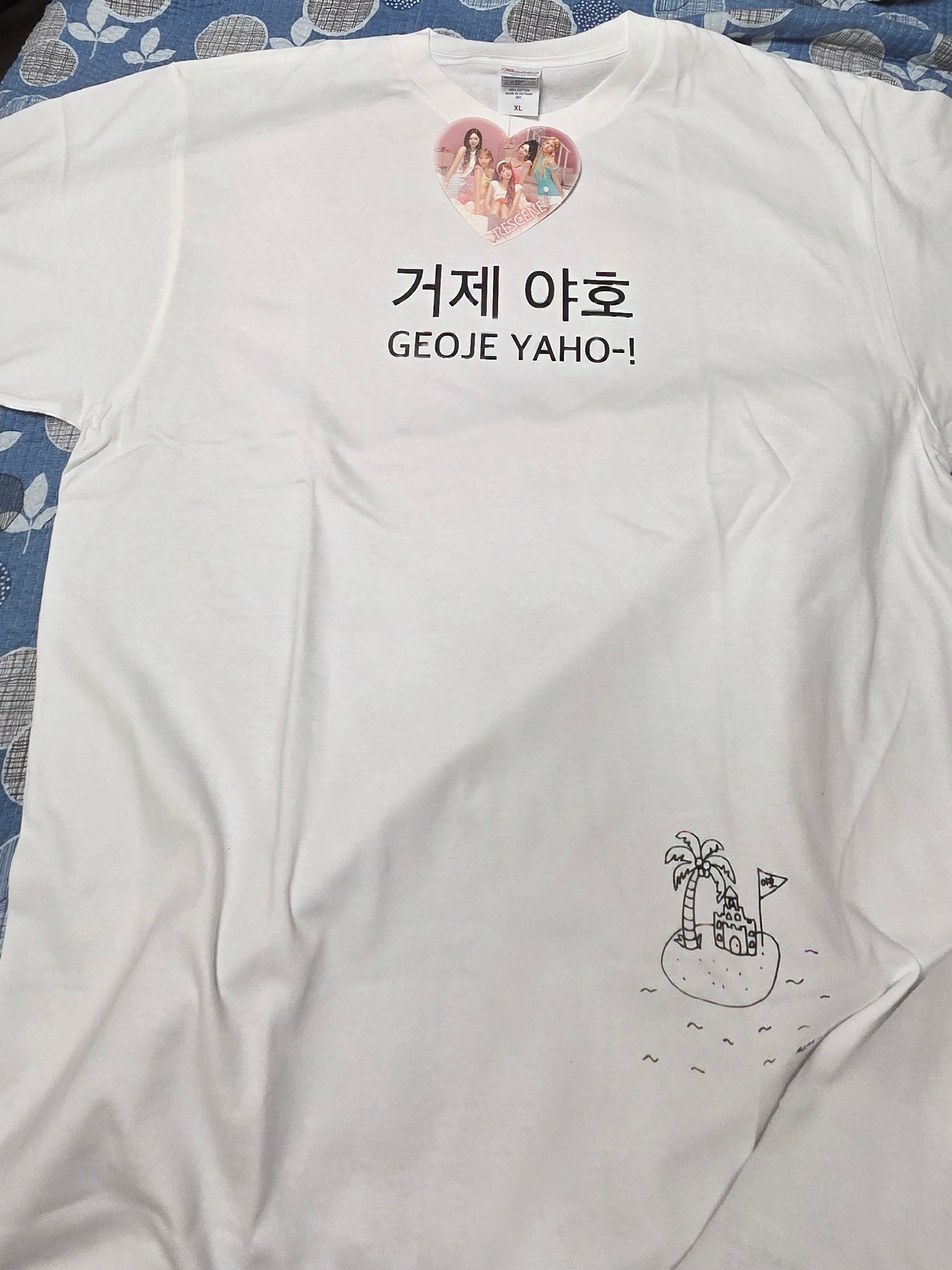 [KREAM 단독] RESCENE x Kims Fruits GEOJE YAHO-! 착용 스타일 - 1