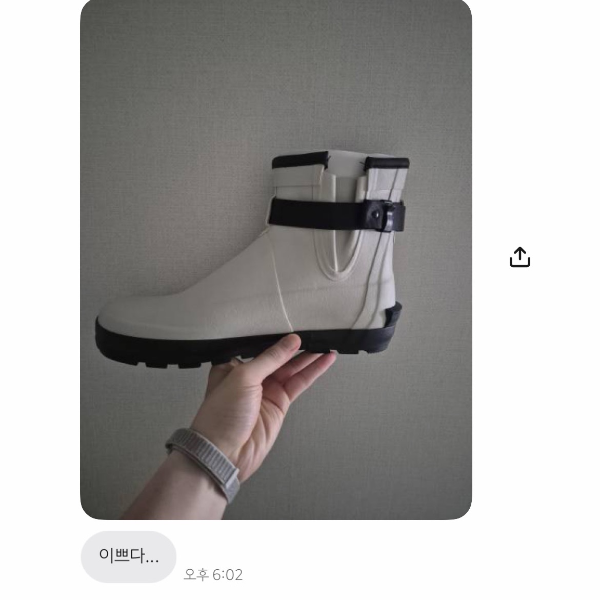 Moonstar 810s ET027 Marke Modi White 착용 스타일