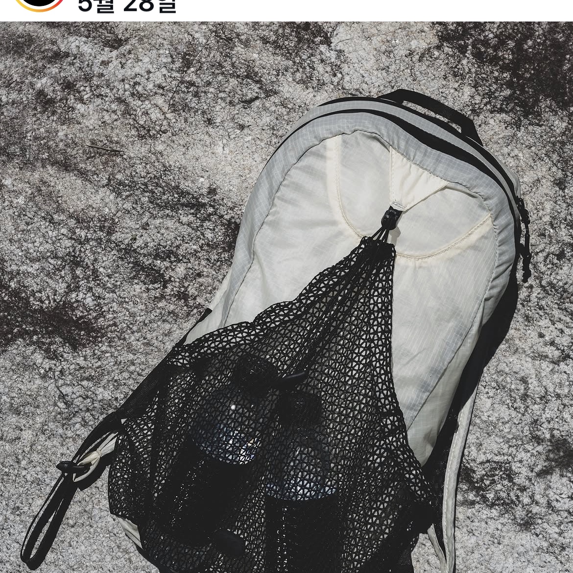 ARC UL Stuff Bag 6L Grey 착용 스타일