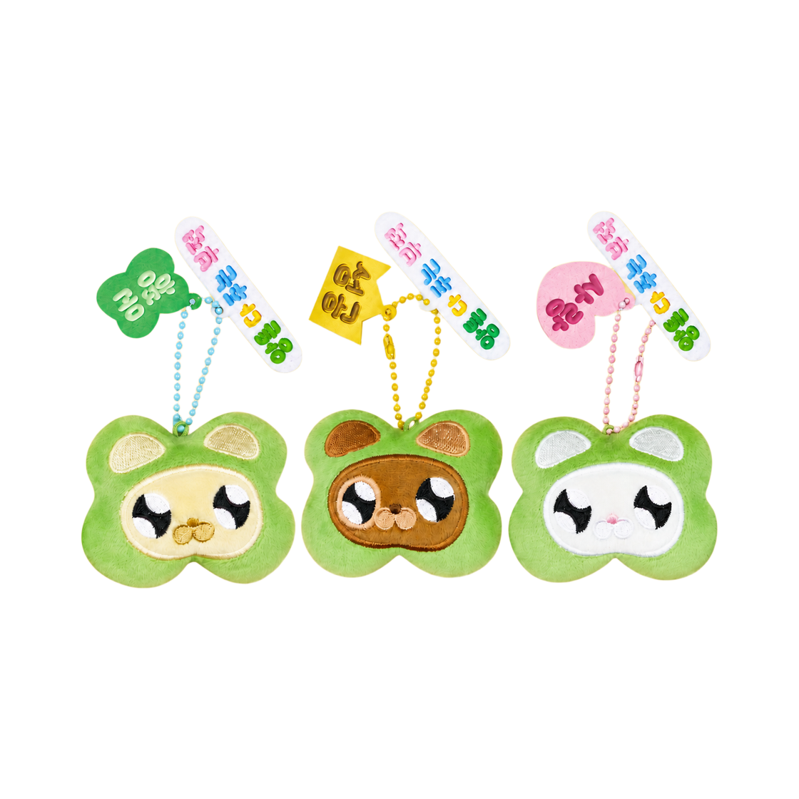 누누씨 행운 얼굴 키링 인형 3종 6cm Dream C&C NUNUSSI Keyring 6cm