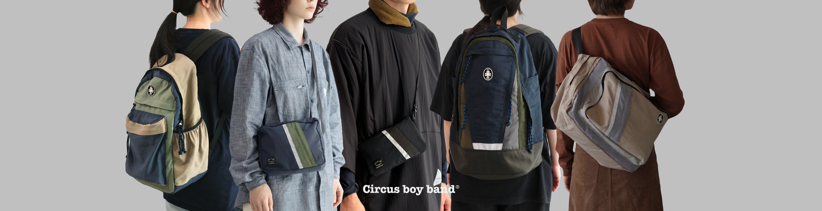 서커스보이밴드(CIRCUS BOY BAND)