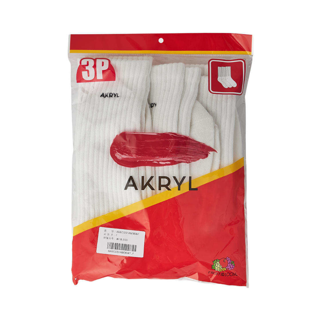아크릴 프루츠 아이콘 삭스 화이트 - 26FW(AKRYL Fruits Icon Socks White - 26FW) - 6