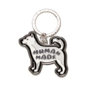 Human Made Animal Keyring Silver - Seoul Store Exclusive
