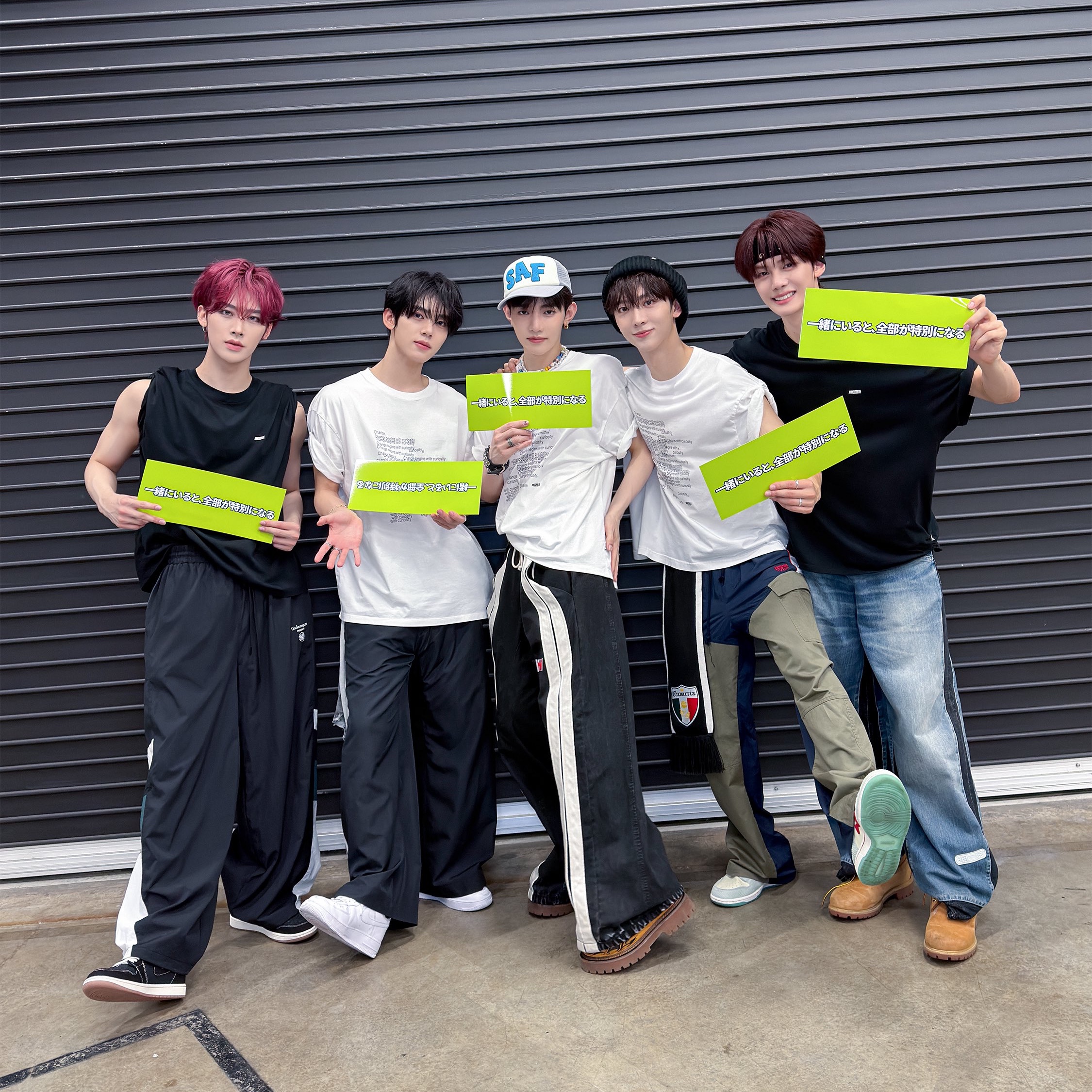 Undermycar MU.134 Combi Color Block Track Pants Black, Undermycar MU.134 Combi Color Block Track Pants Ivory 착용 스타일