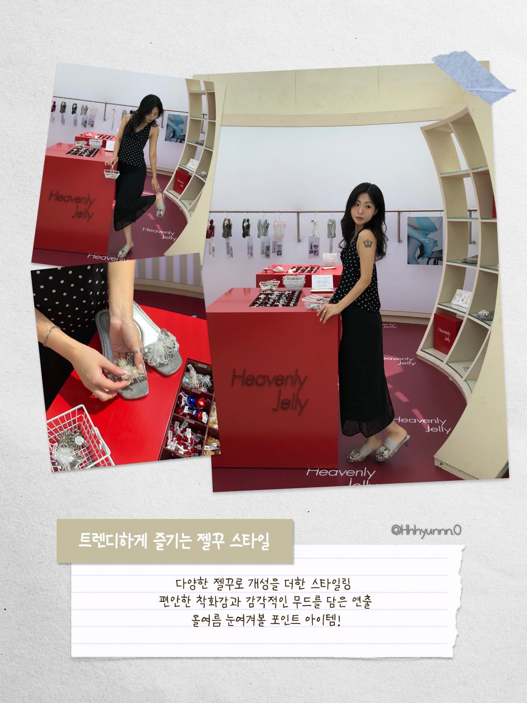 패션북 | Fashionbook 📓님의 스타일 - 4