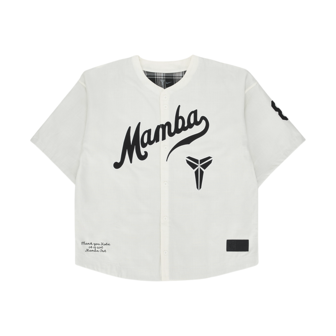 IB0008-133 Nike Kobe Details Baseball Jersey Sail - Asia