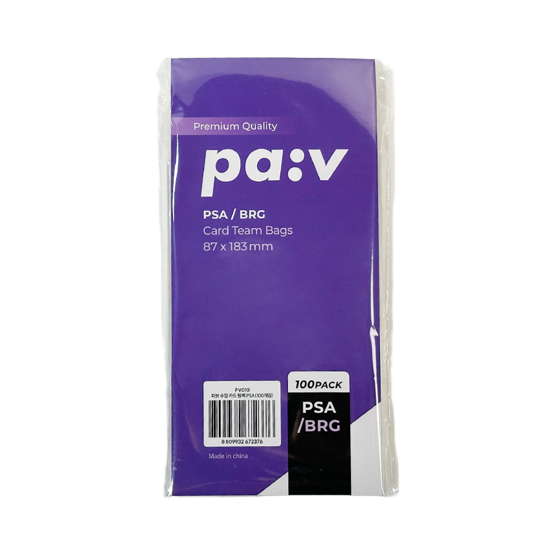 파브 팀백 PSA, 100매(PA:V Resealable PSA Team Bags (100 Pcs)) - 1