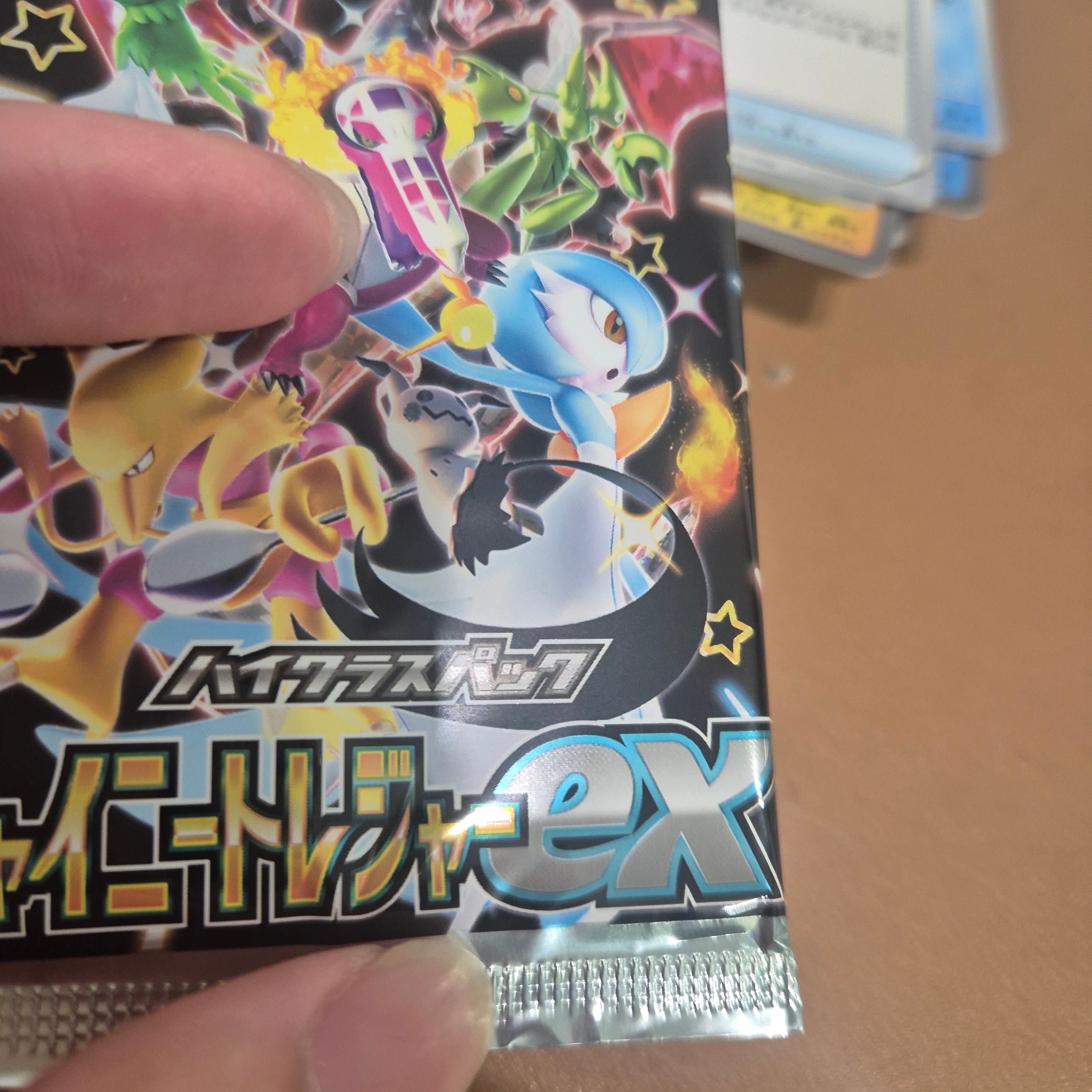 Pokemon TCG Scarlet & Violet High Class Pack Shiny Treasures ex Box (Japanese Ver.) 착용 스타일