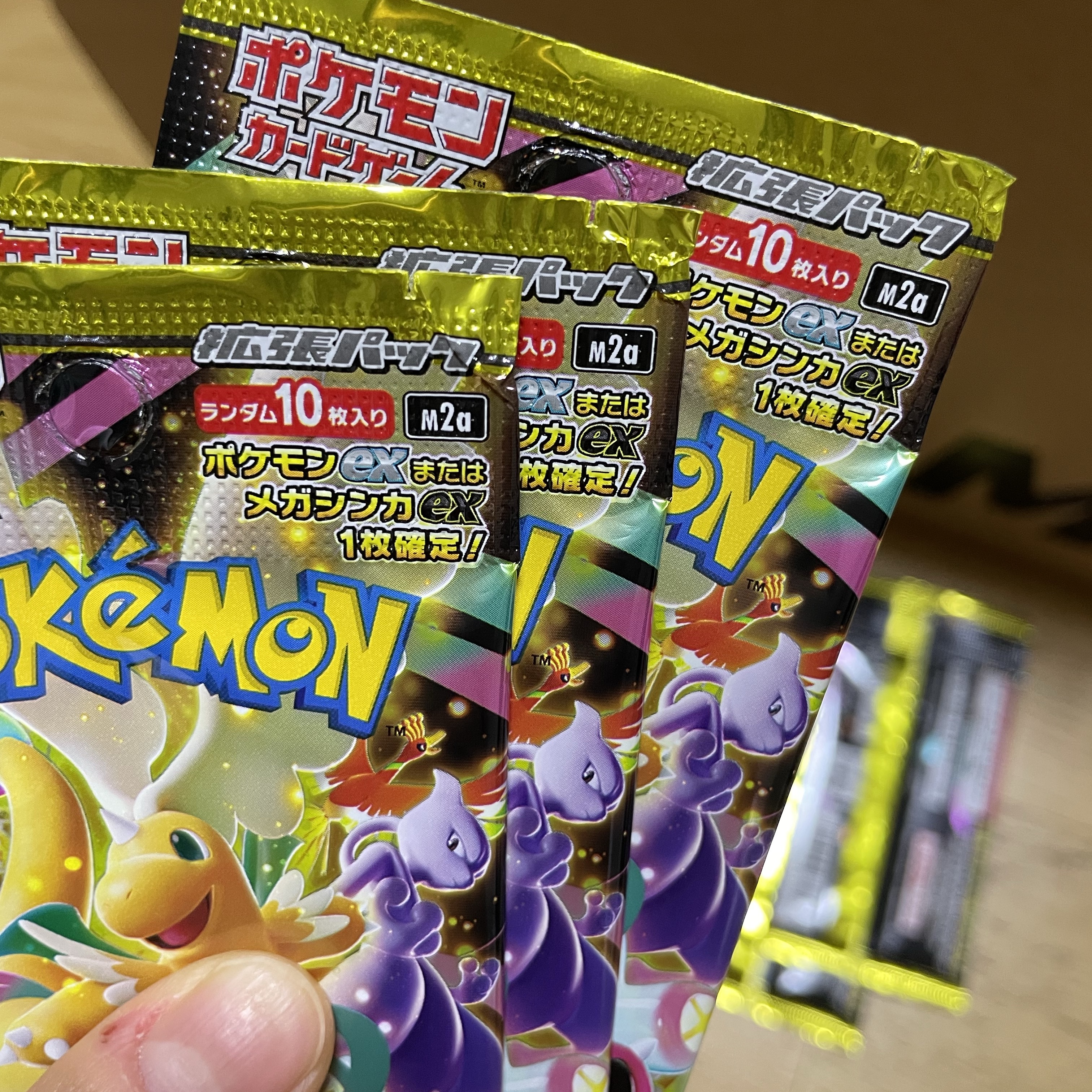 Pokemon TCG Mega High Class Pack MEGA Dream ex Box (Pack of 10/Japanese Ver.) 착용 스타일 - 1